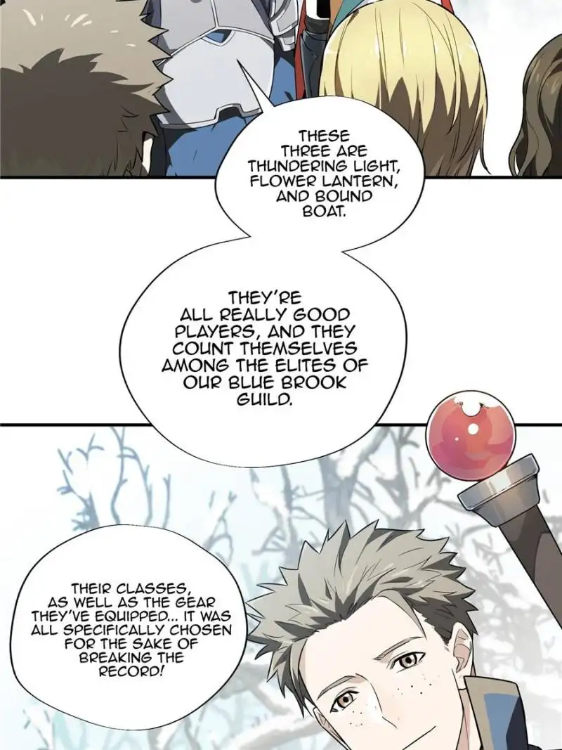 Quan Zhi Gao Shou Chapter 19 page 14