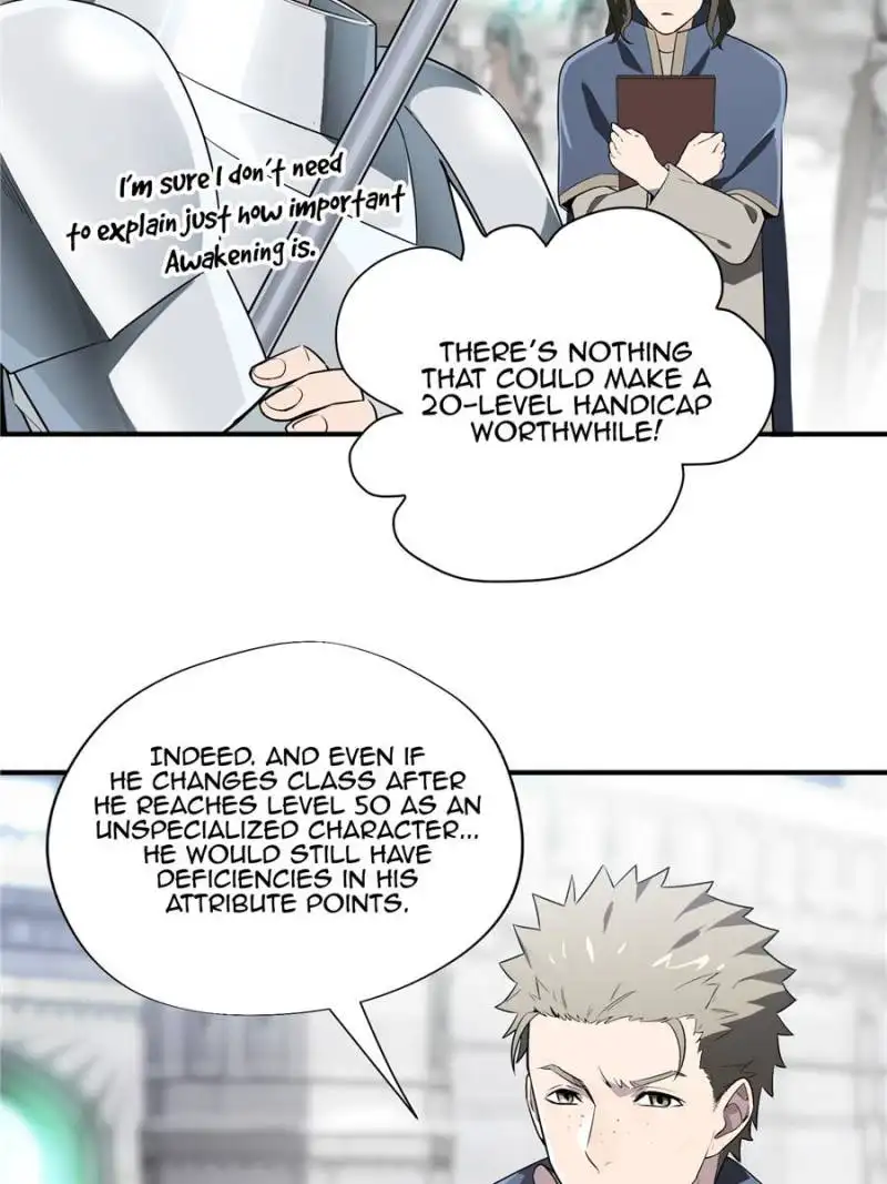 Quan Zhi Gao Shou Chapter 19 page 24