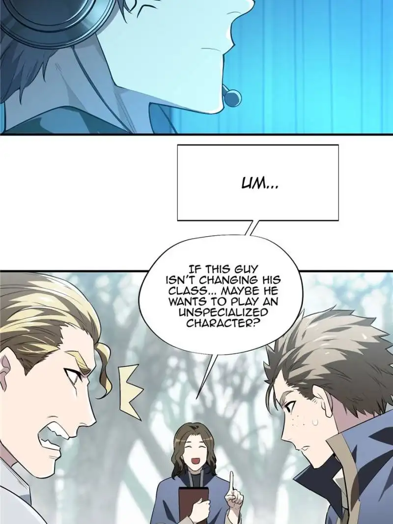 Quan Zhi Gao Shou Chapter 19 page 21