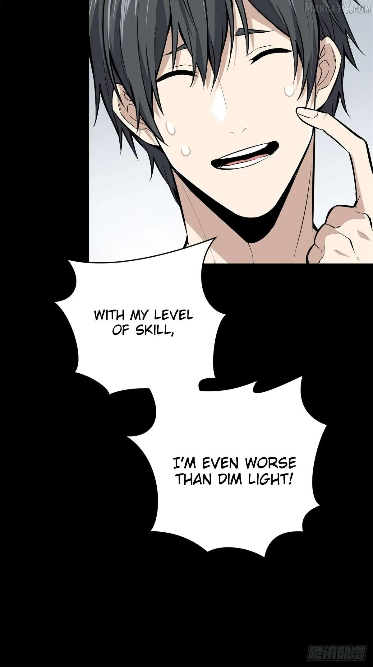 Quan Zhi Gao Shou Chapter 190 page 44