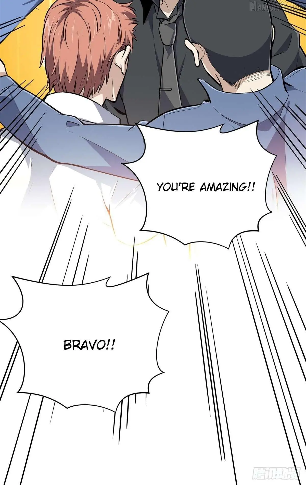 Quan Zhi Gao Shou Chapter 190 page 61