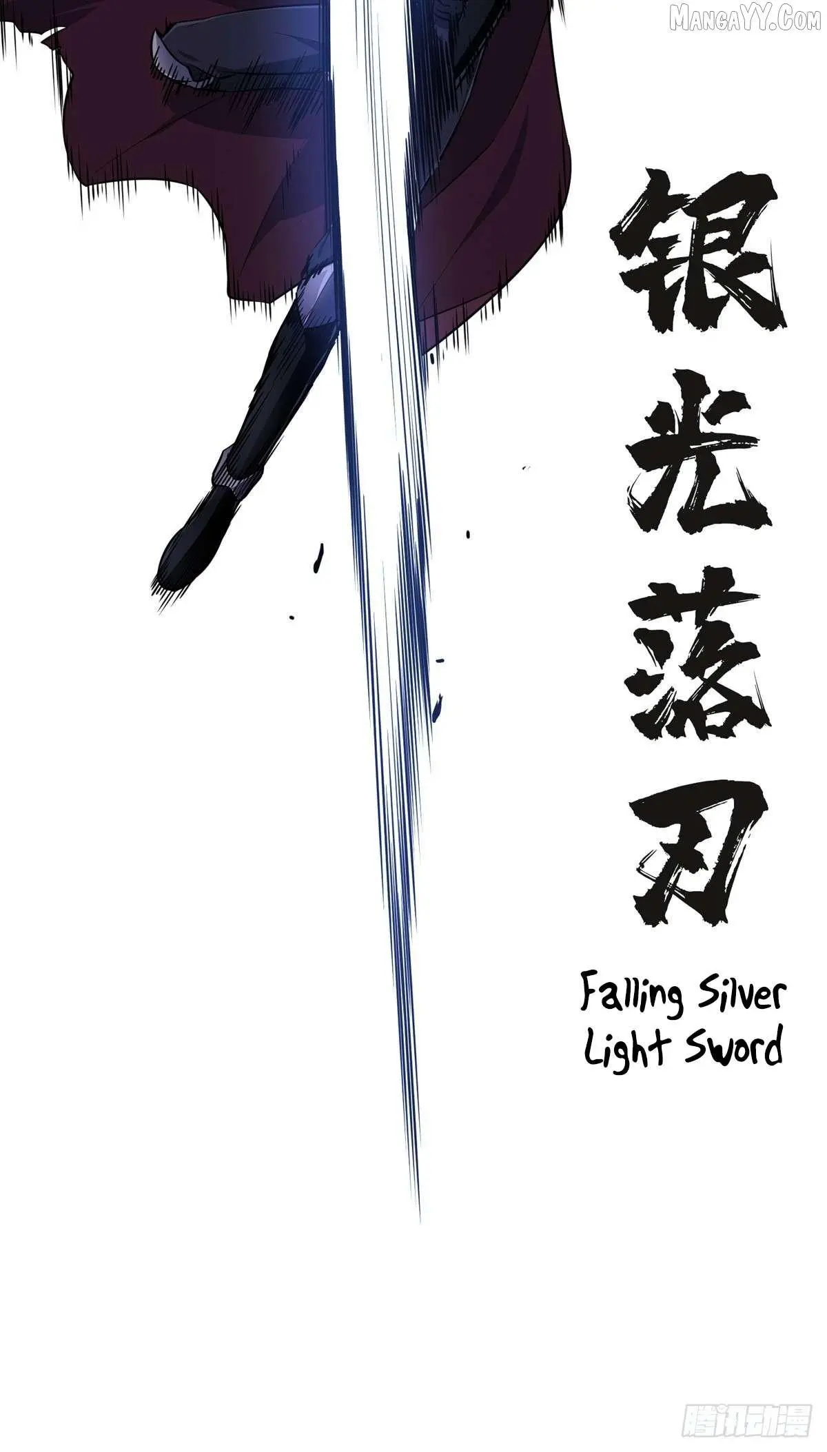Quan Zhi Gao Shou Chapter 191 page 49