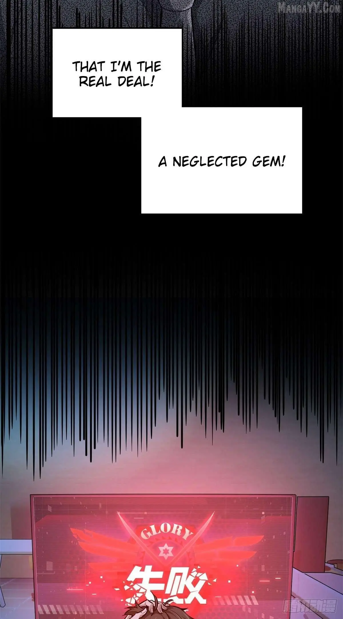 Quan Zhi Gao Shou Chapter 192 page 4