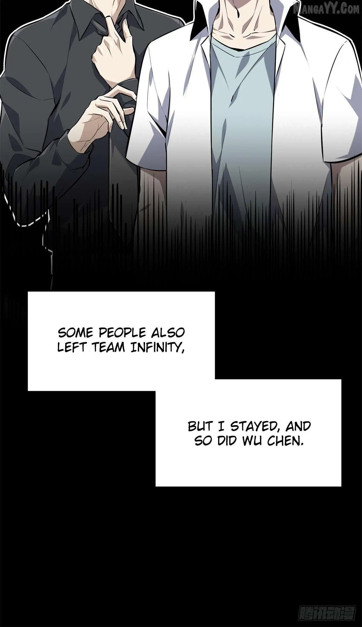 Quan Zhi Gao Shou Chapter 192 page 7
