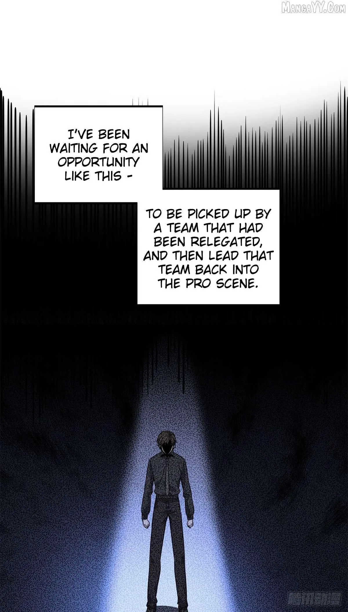 Quan Zhi Gao Shou Chapter 192 page 2