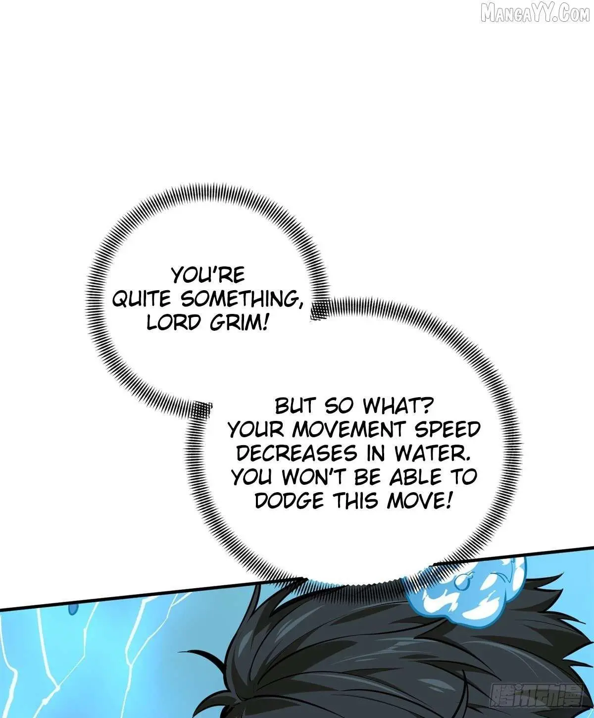Quan Zhi Gao Shou Chapter 192 page 22