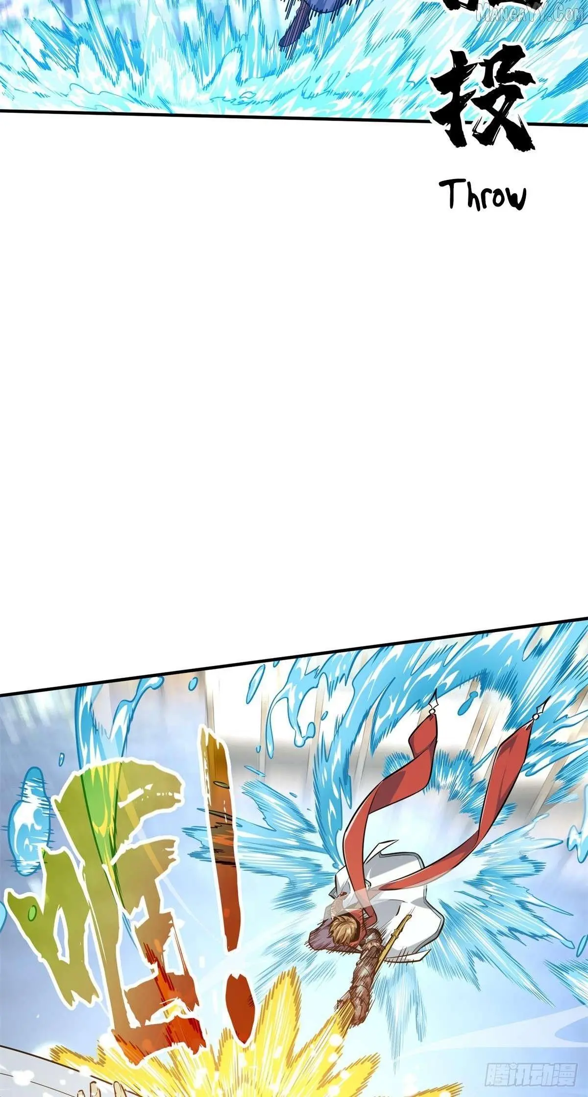 Quan Zhi Gao Shou Chapter 192 page 32