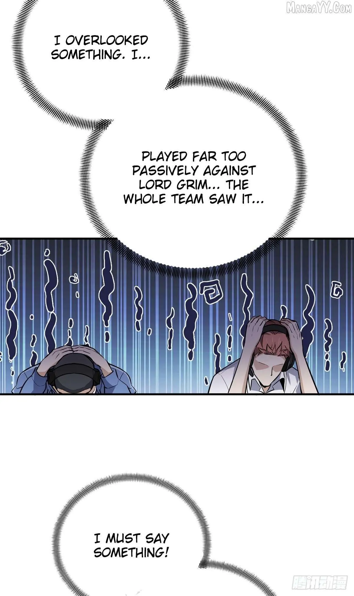 Quan Zhi Gao Shou Chapter 192 page 51