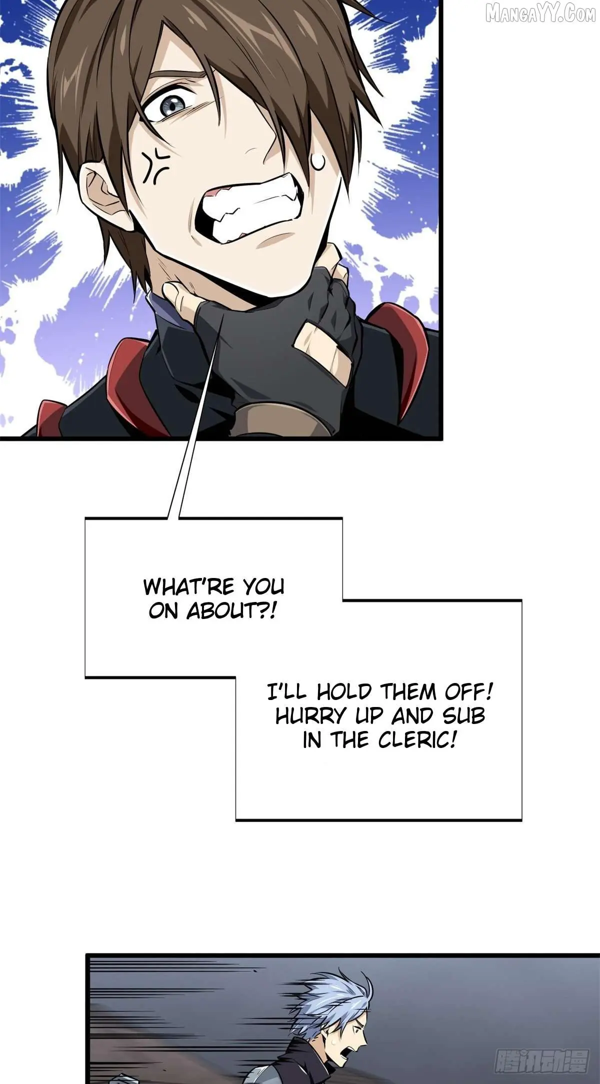 Quan Zhi Gao Shou Chapter 193 page 45