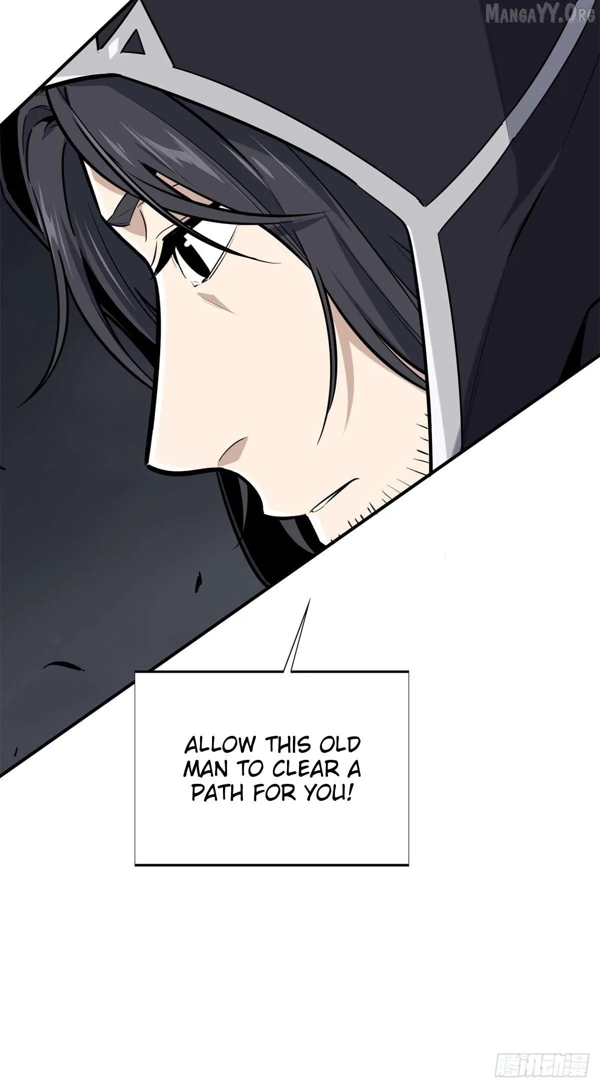 Quan Zhi Gao Shou Chapter 194 page 21