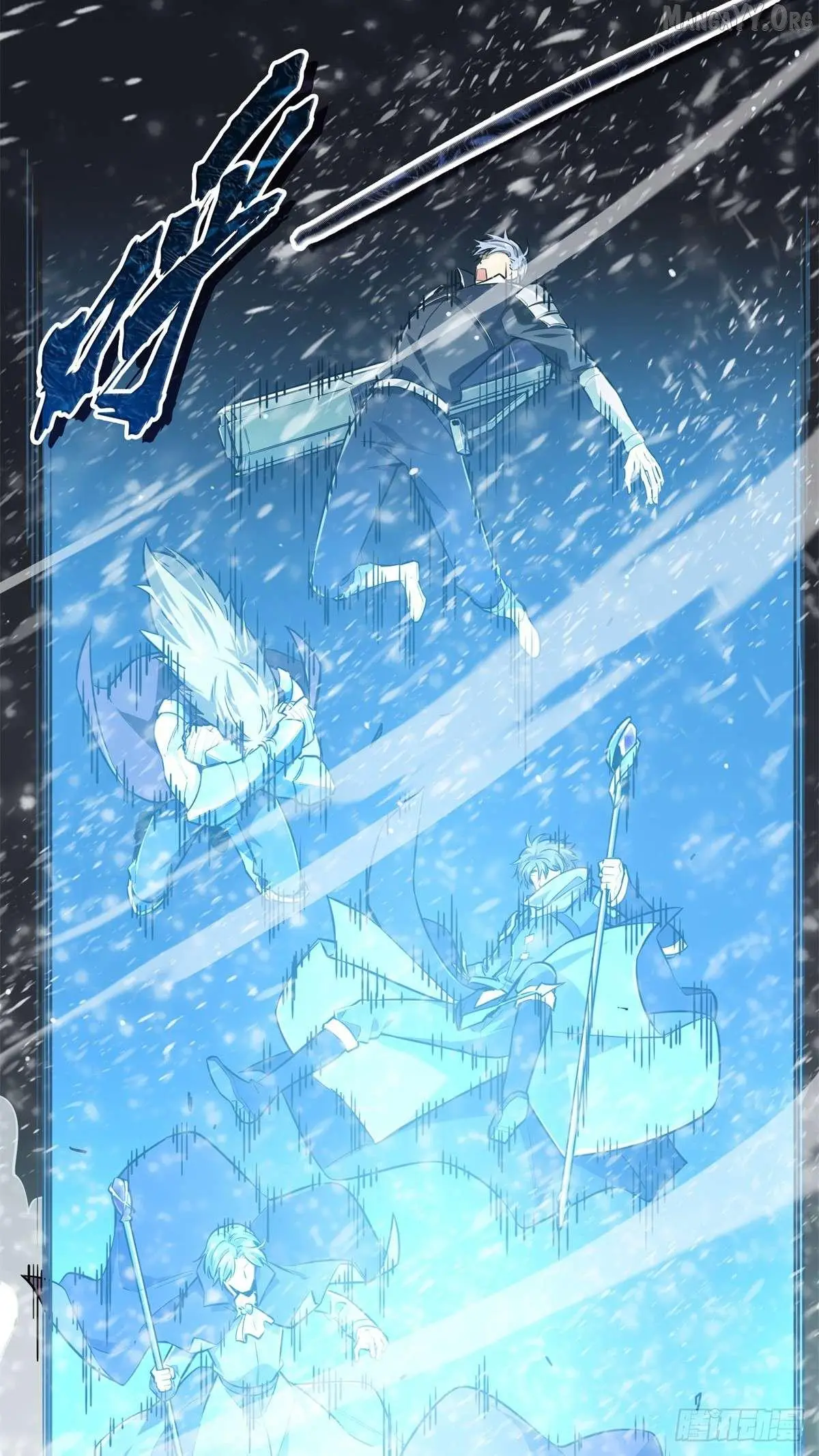 Quan Zhi Gao Shou Chapter 194 page 35