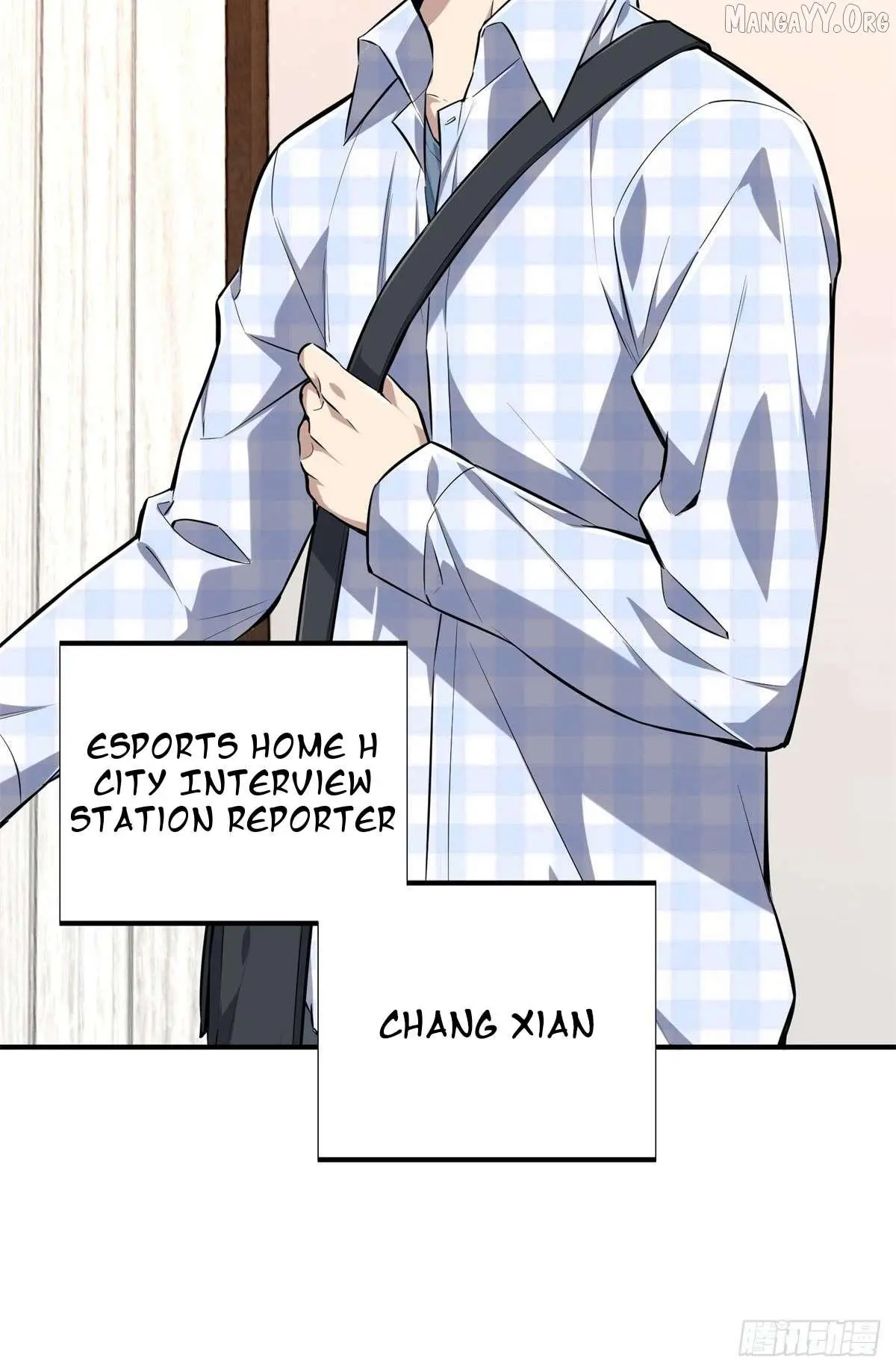 Quan Zhi Gao Shou Chapter 195 page 2