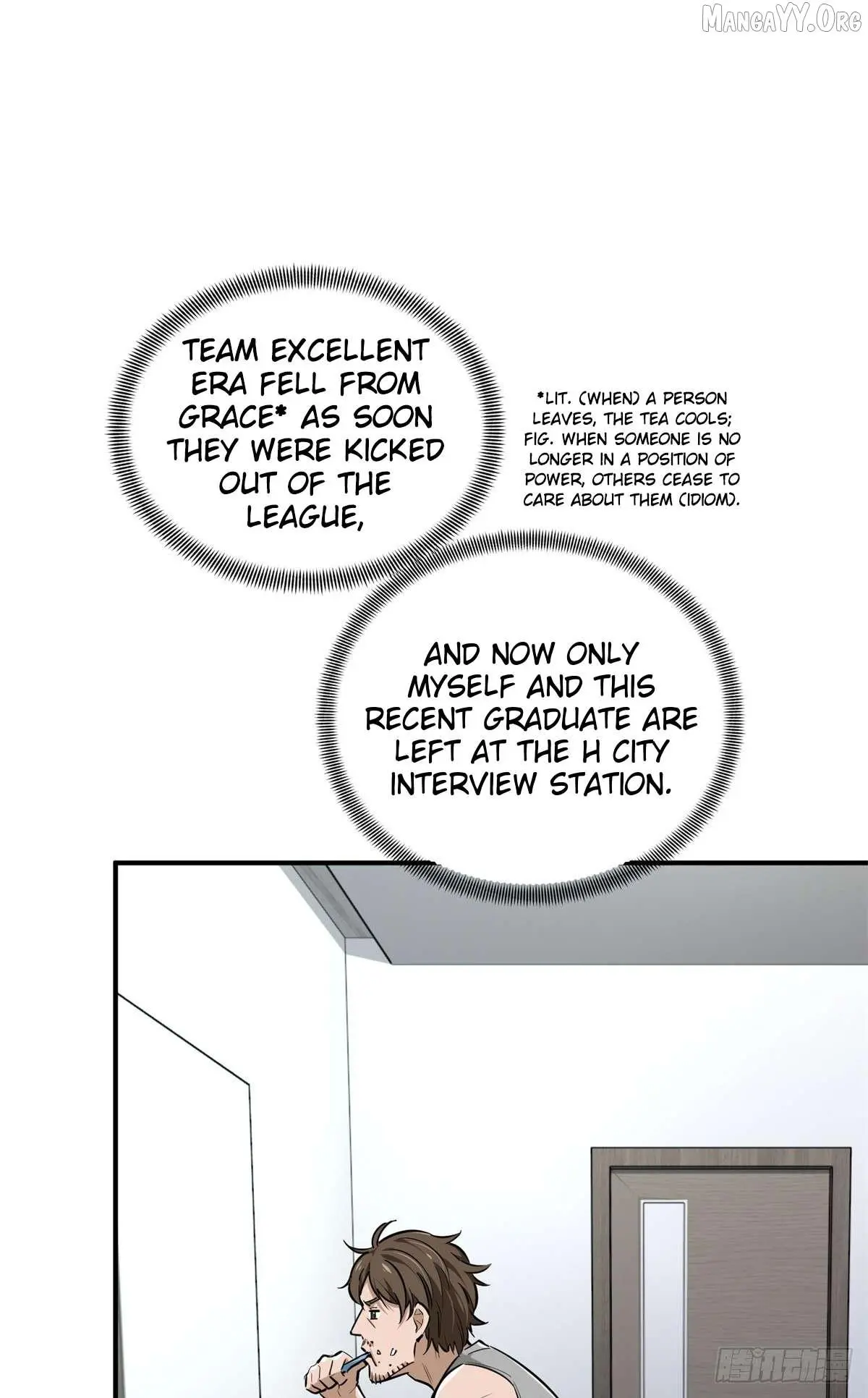 Quan Zhi Gao Shou Chapter 195 page 5