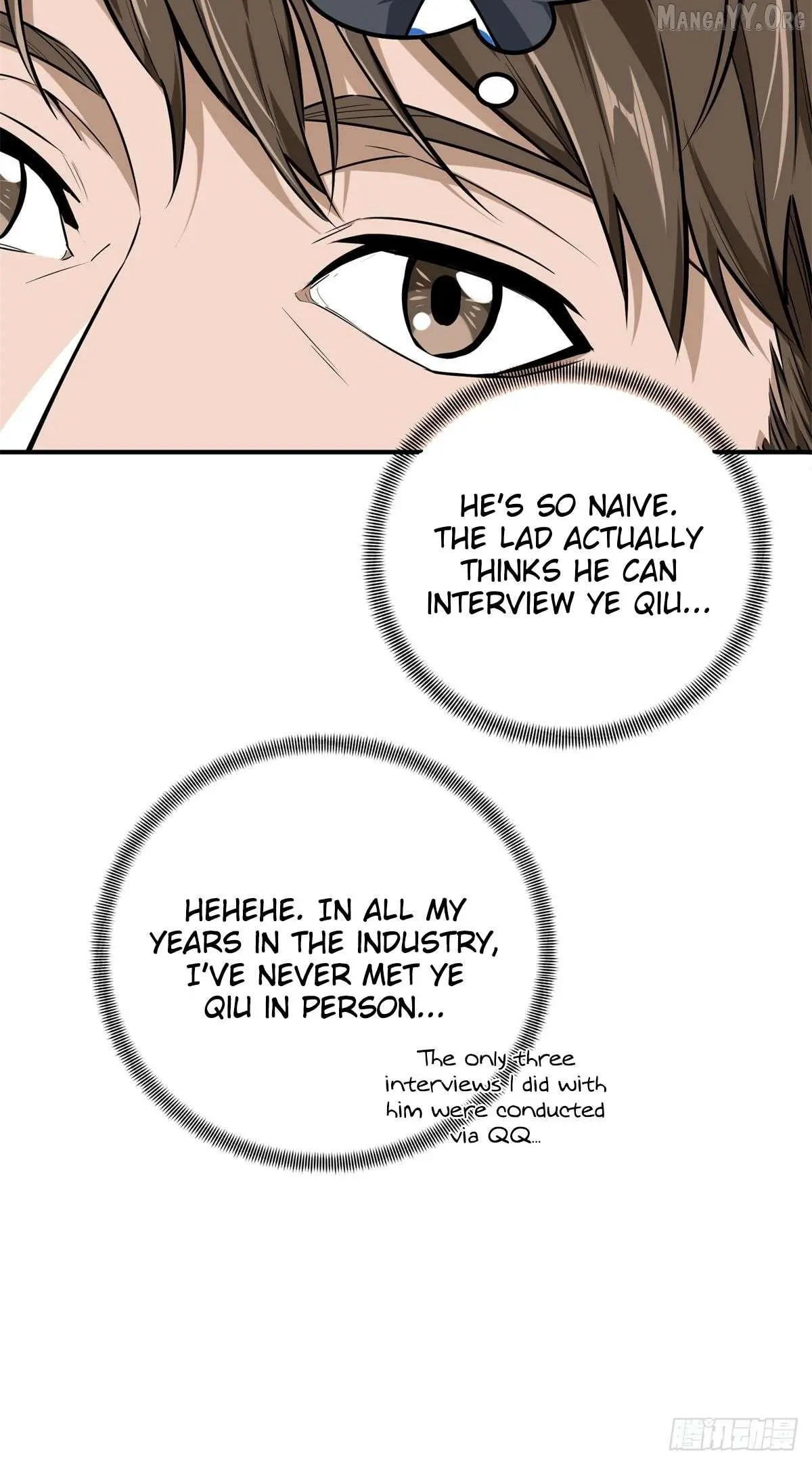 Quan Zhi Gao Shou Chapter 195 page 8