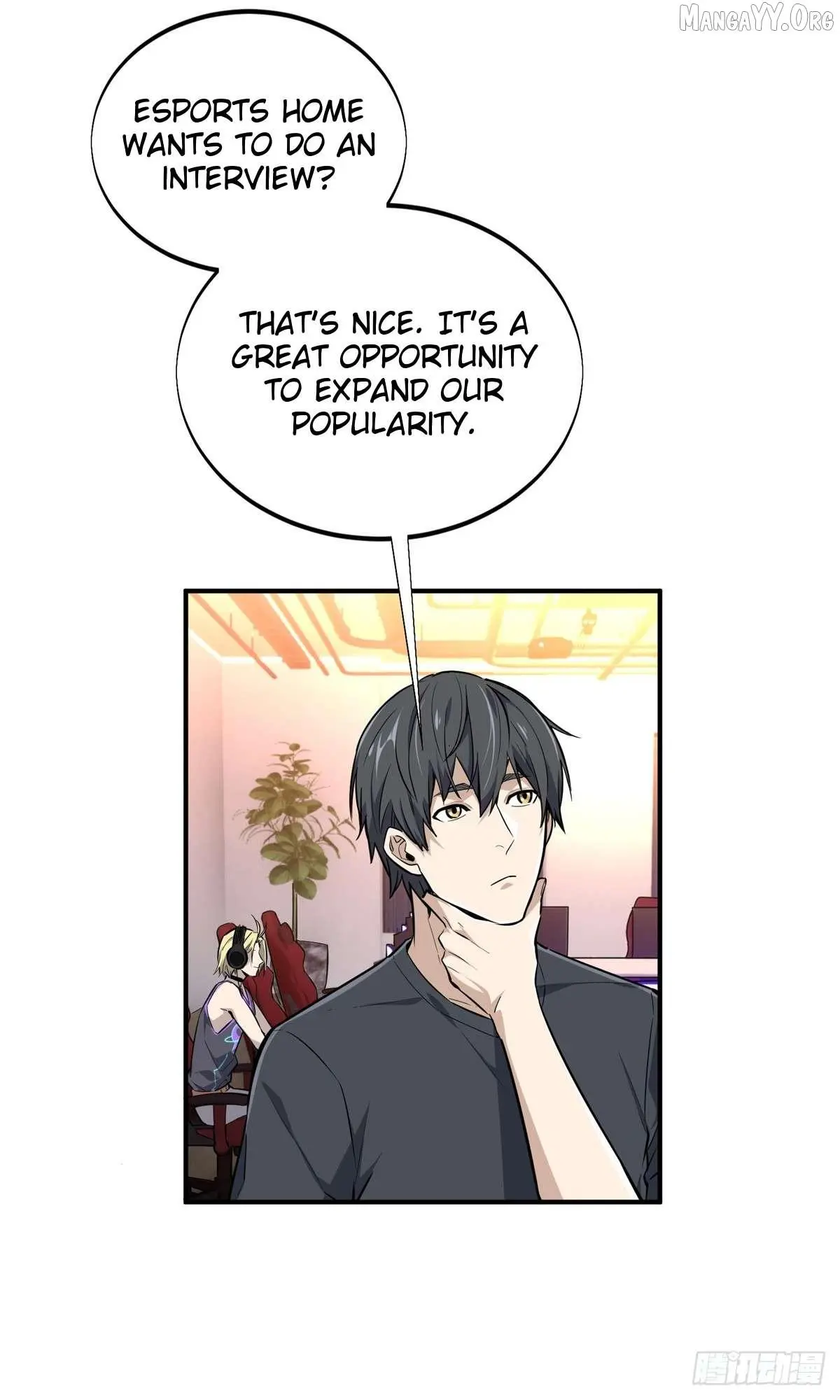 Quan Zhi Gao Shou Chapter 195 page 21