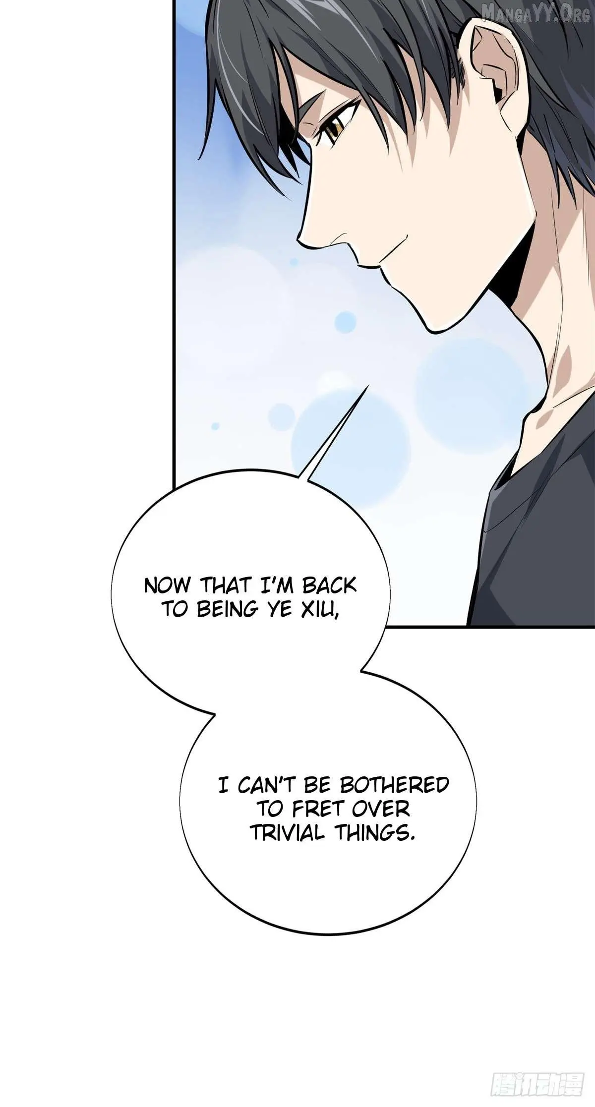 Quan Zhi Gao Shou Chapter 195 page 27