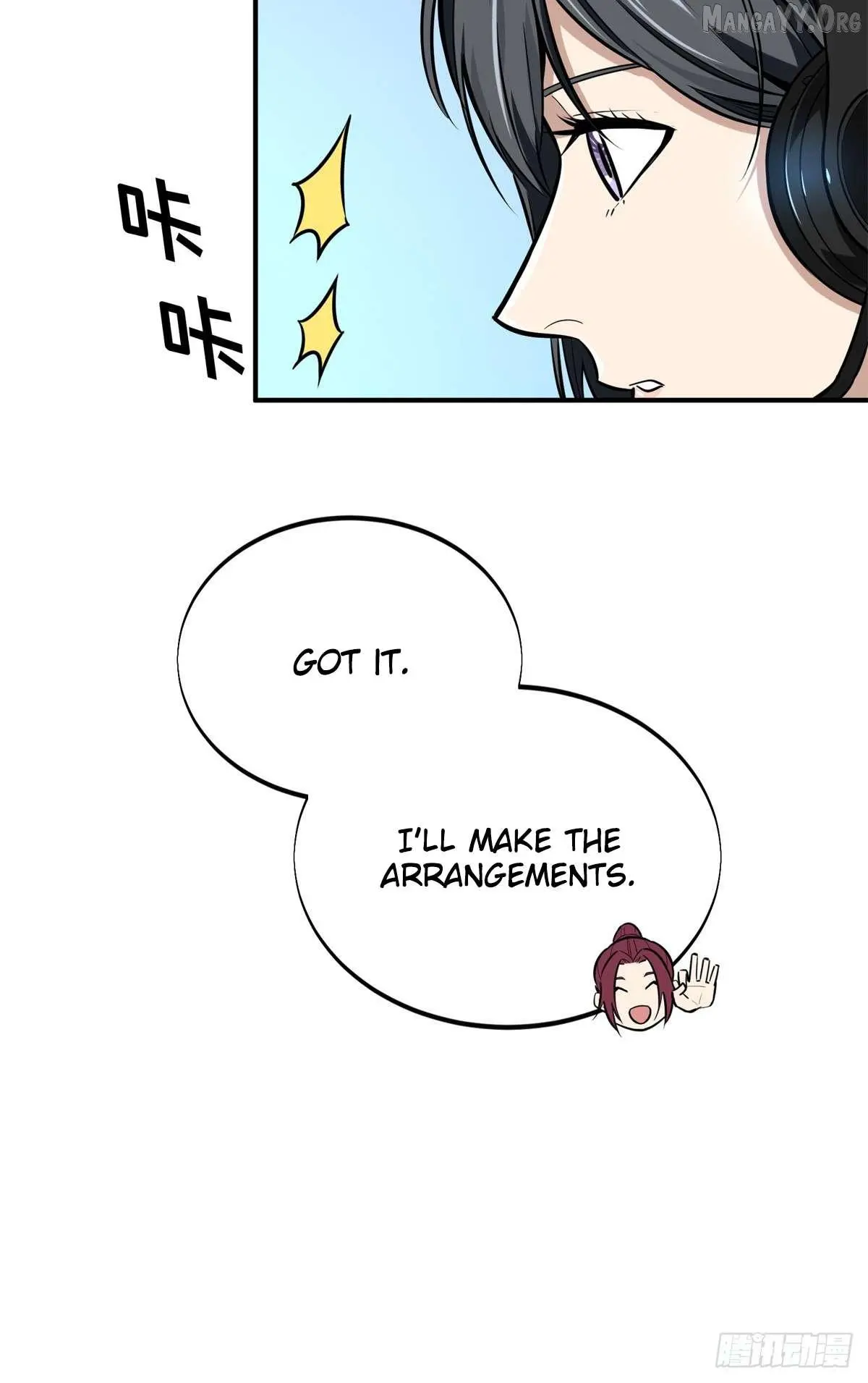 Quan Zhi Gao Shou Chapter 195 page 31
