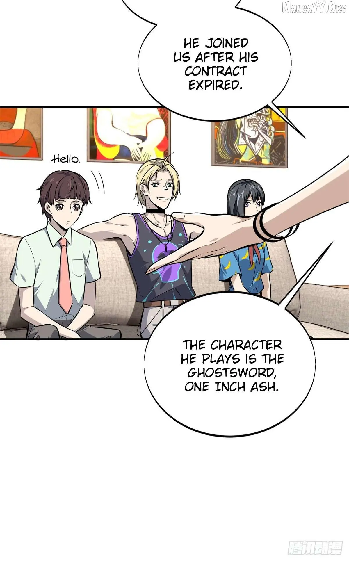 Quan Zhi Gao Shou Chapter 195 page 36