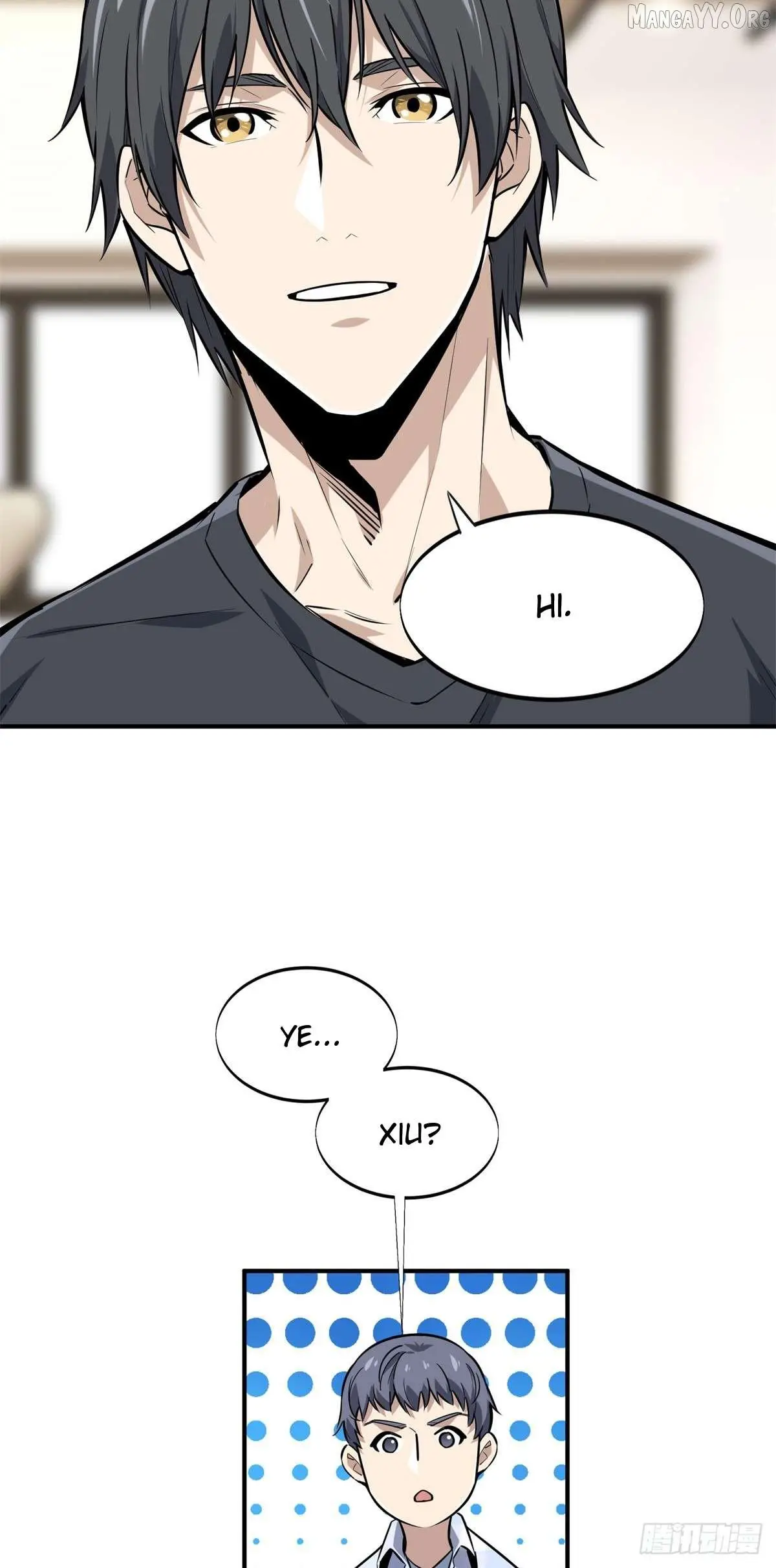 Quan Zhi Gao Shou Chapter 195 page 49