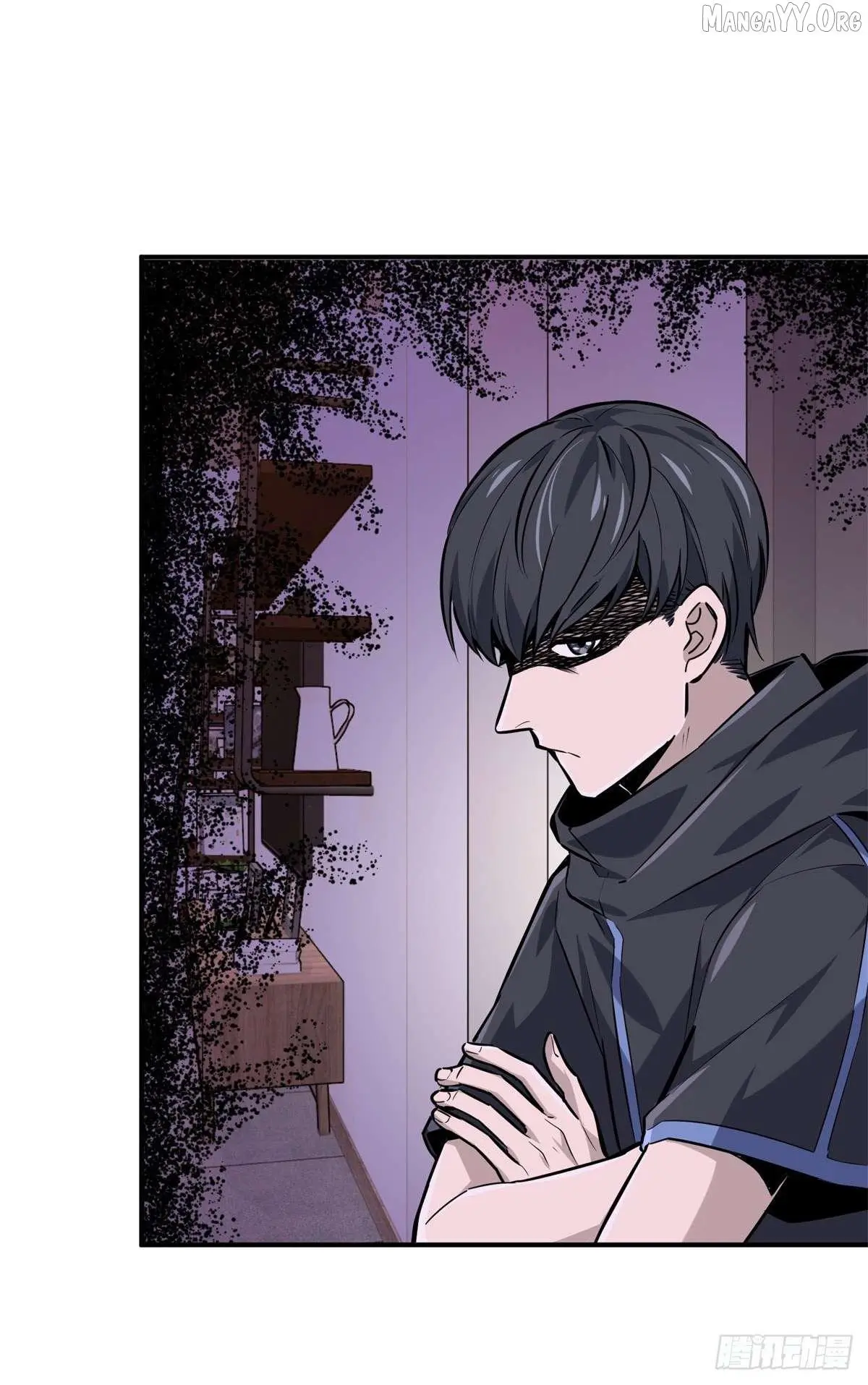Quan Zhi Gao Shou Chapter 195 page 52