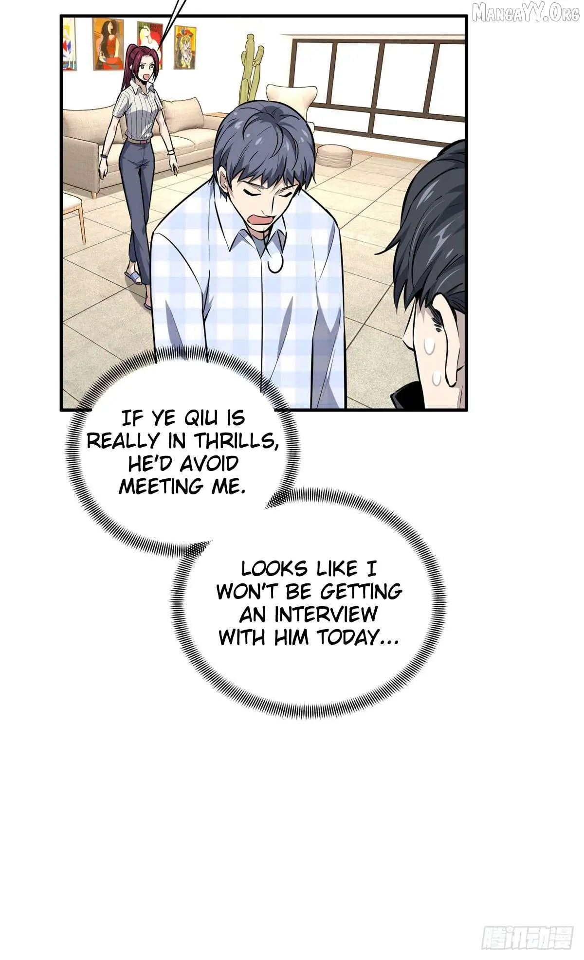 Quan Zhi Gao Shou Chapter 195 page 56