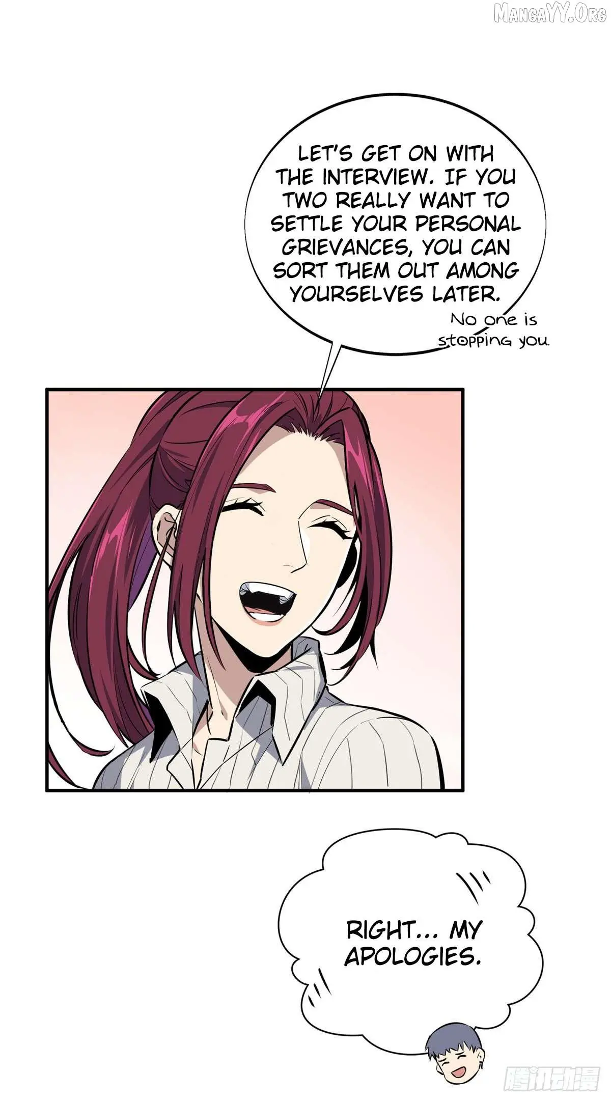 Quan Zhi Gao Shou Chapter 196 page 6