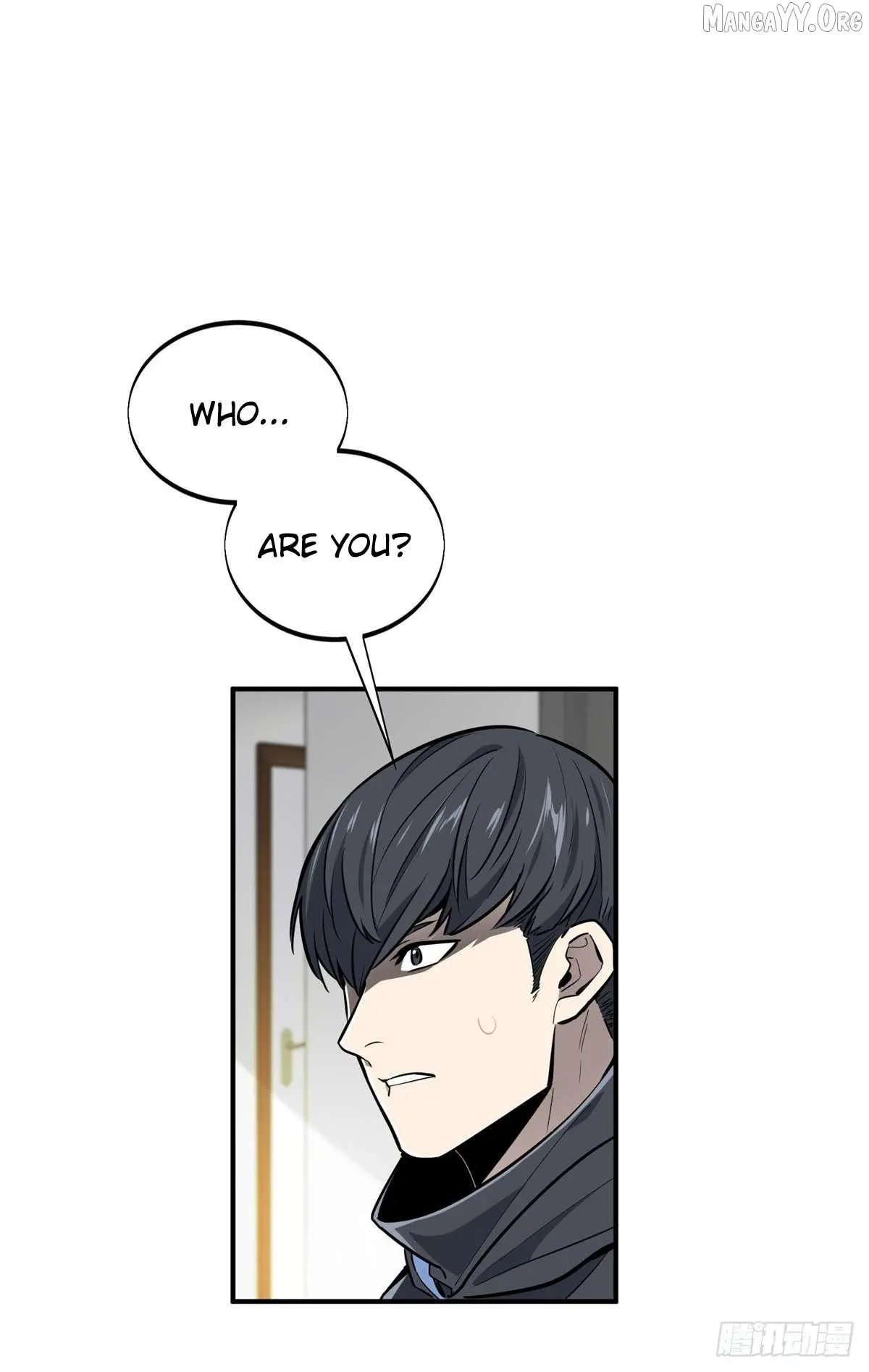 Quan Zhi Gao Shou Chapter 196 page 1