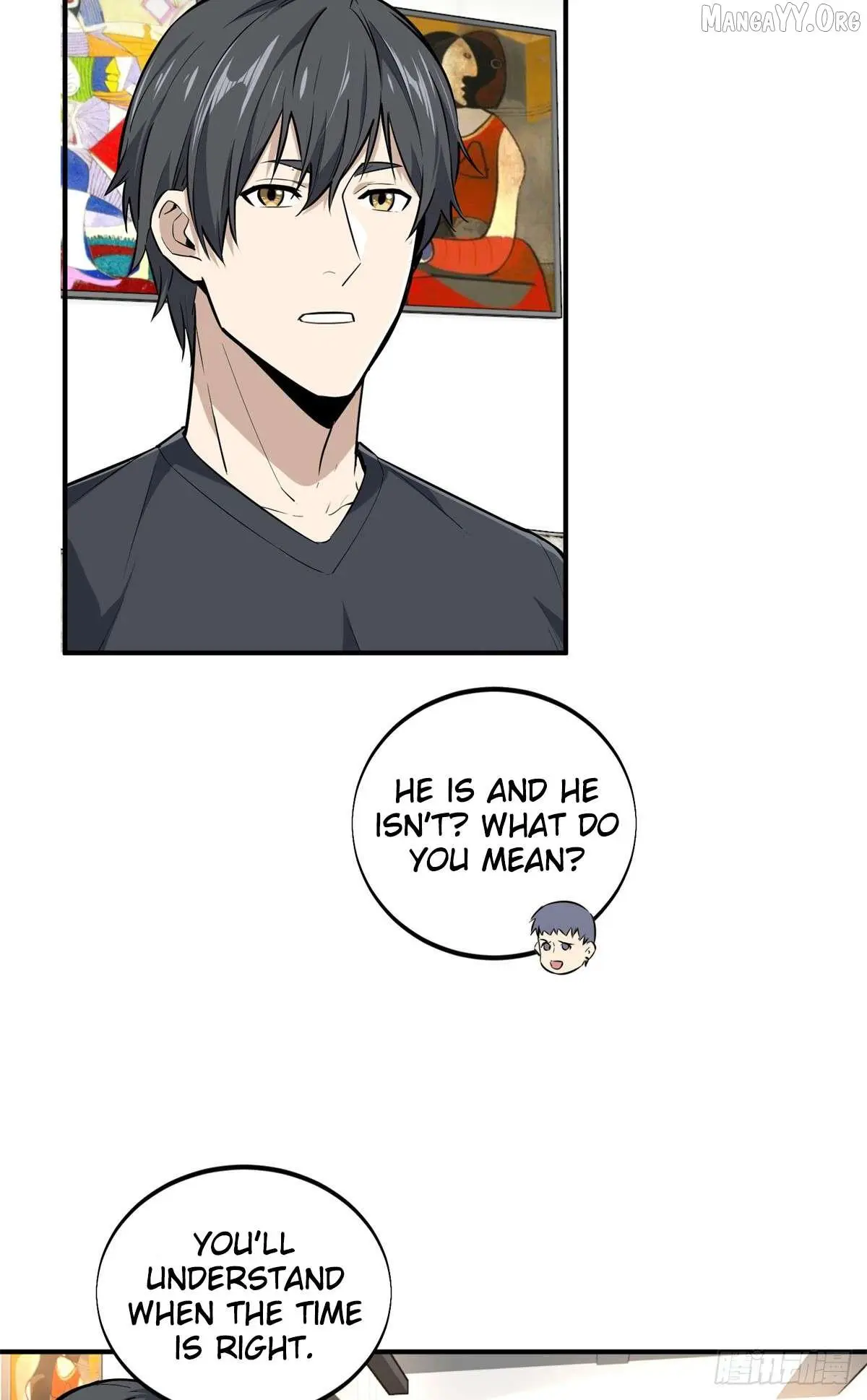 Quan Zhi Gao Shou Chapter 196 page 12