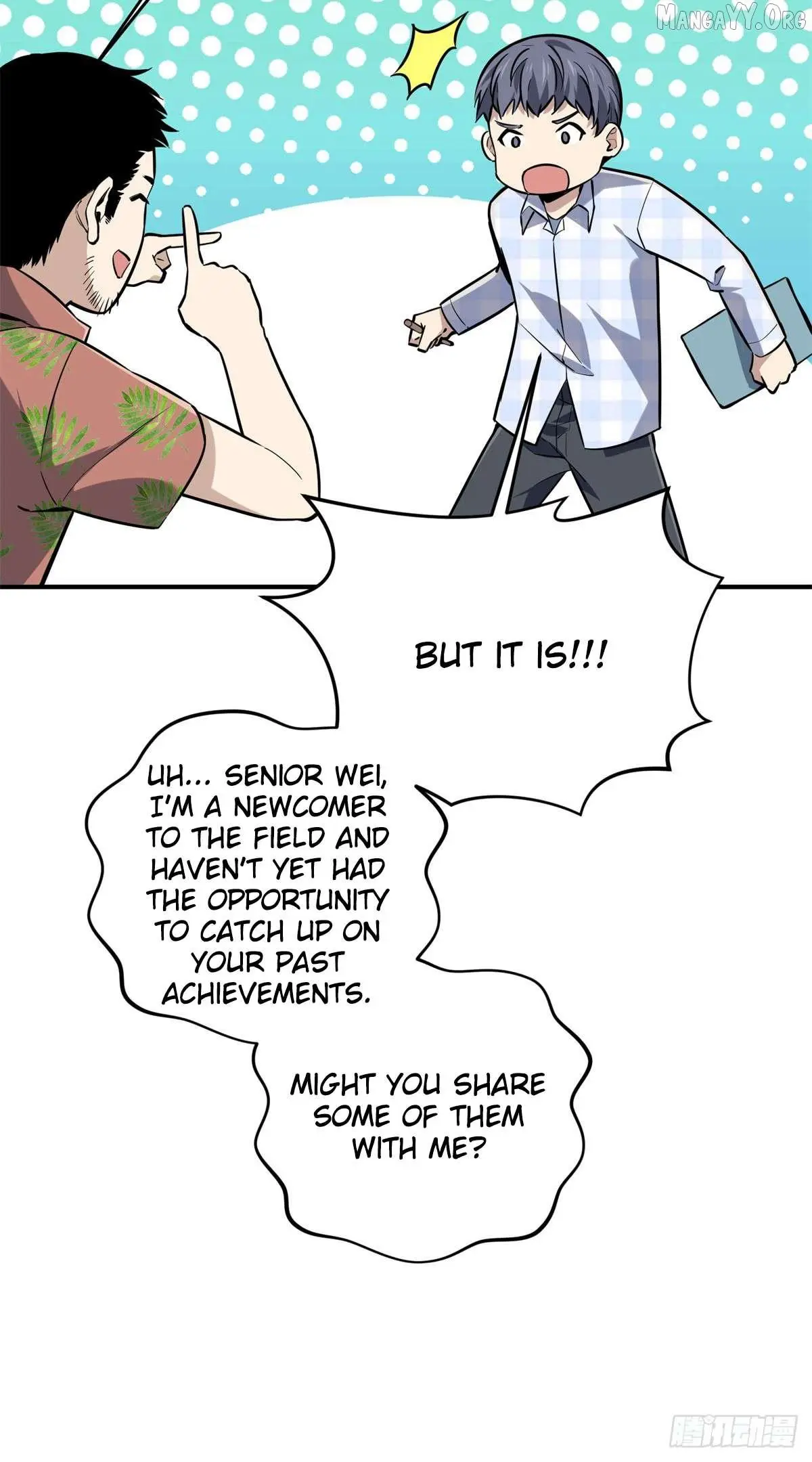 Quan Zhi Gao Shou Chapter 196 page 34