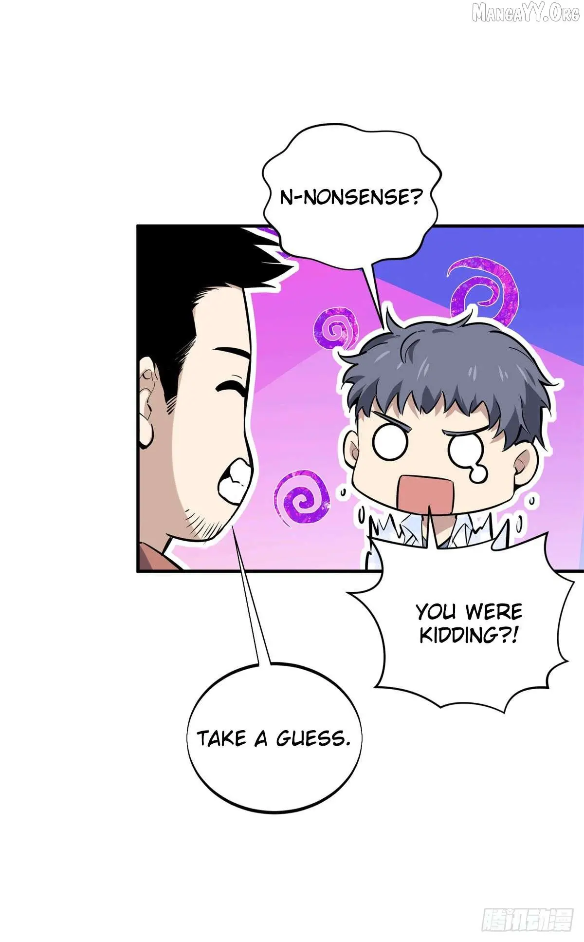 Quan Zhi Gao Shou Chapter 196 page 39