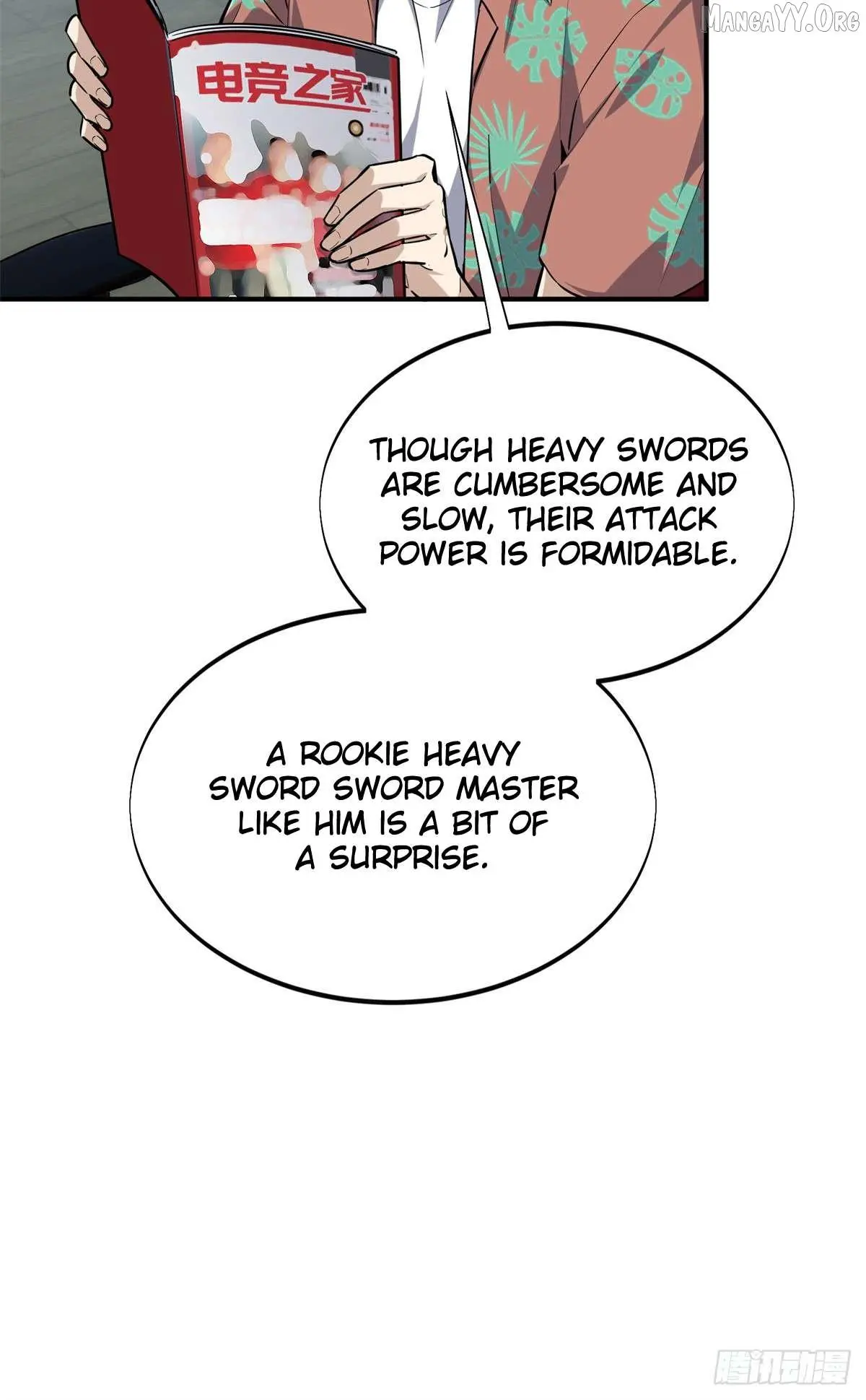 Quan Zhi Gao Shou Chapter 197 page 8