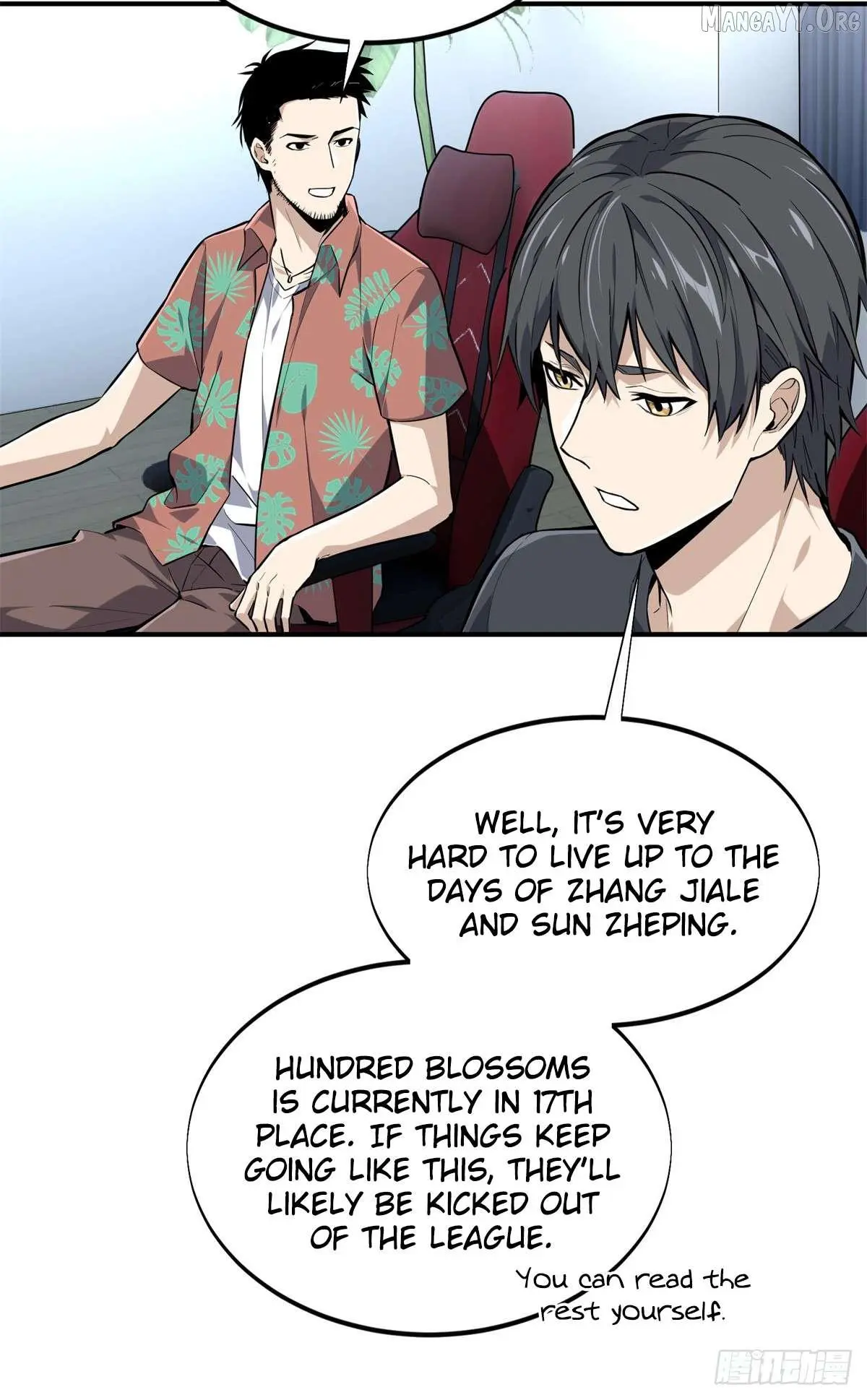 Quan Zhi Gao Shou Chapter 197 page 6