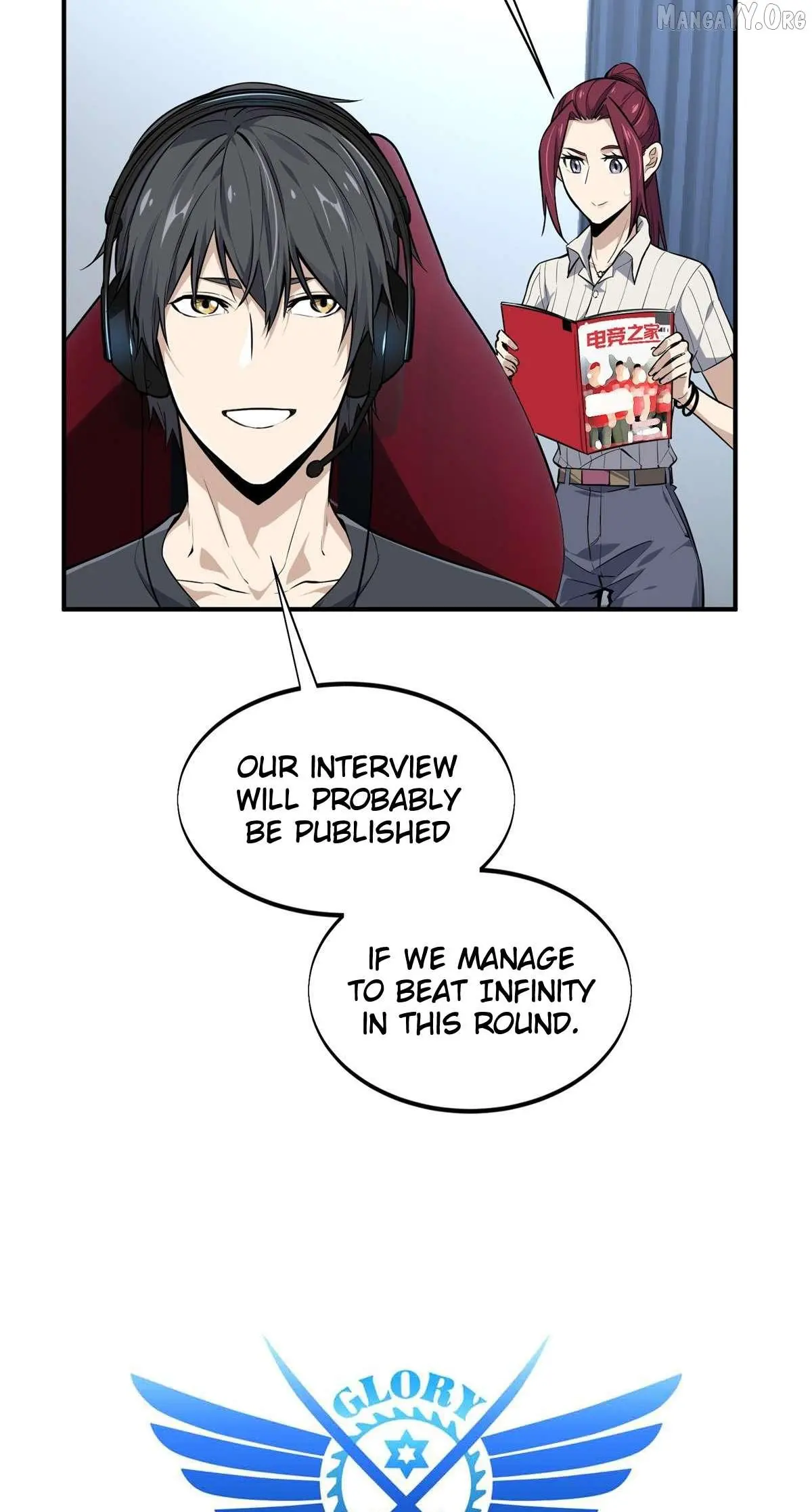 Quan Zhi Gao Shou Chapter 197 page 2