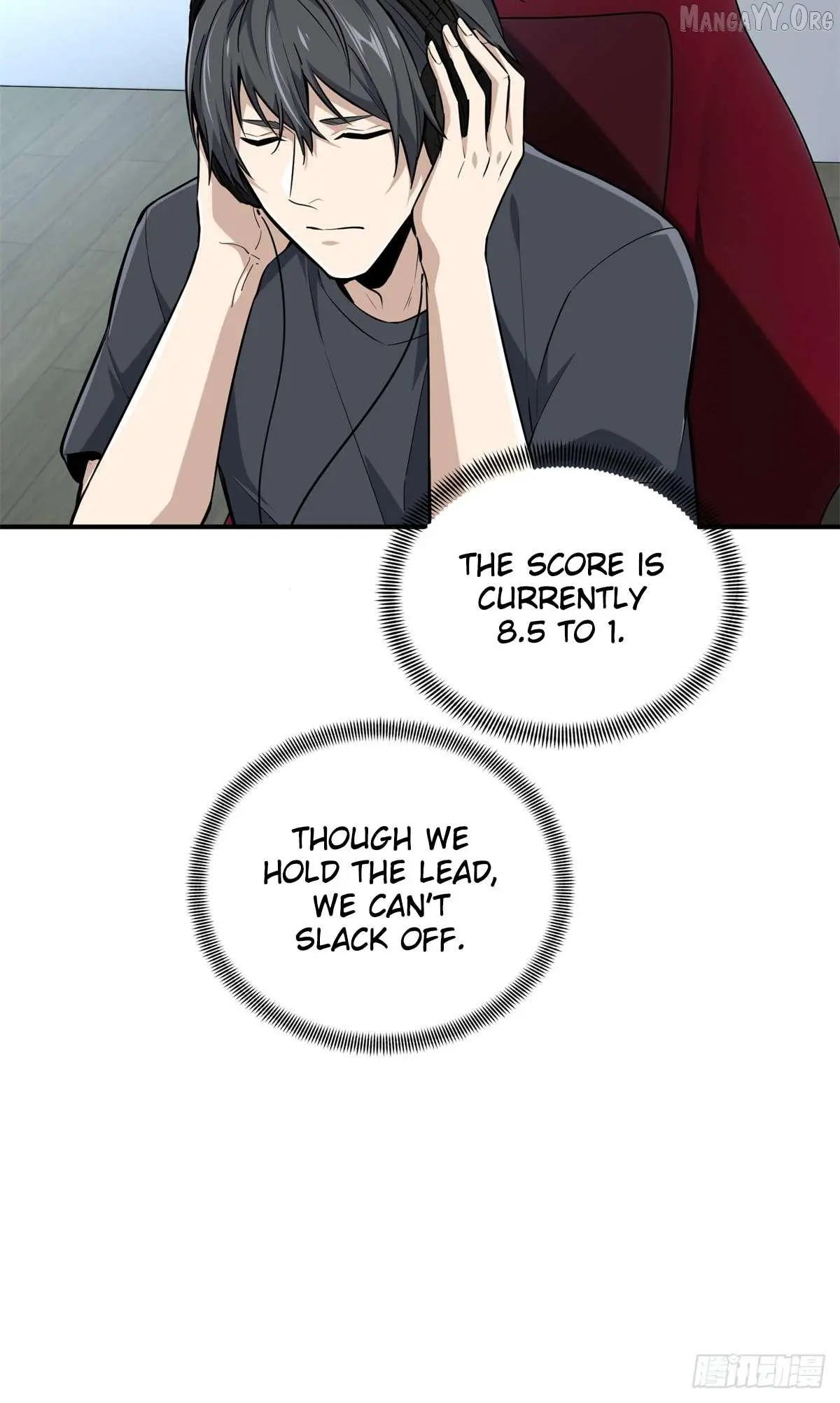 Quan Zhi Gao Shou Chapter 197 page 15