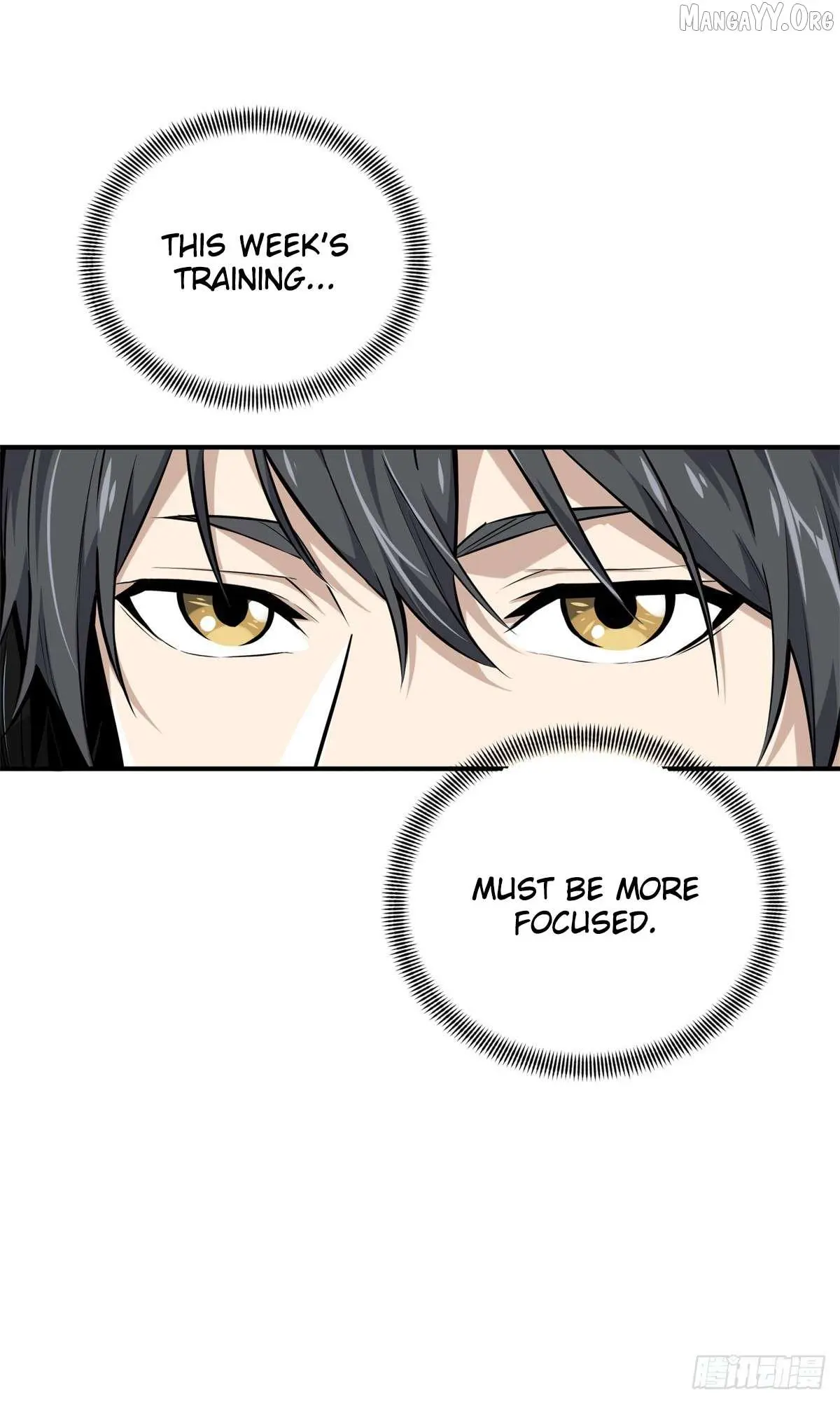 Quan Zhi Gao Shou Chapter 197 page 16