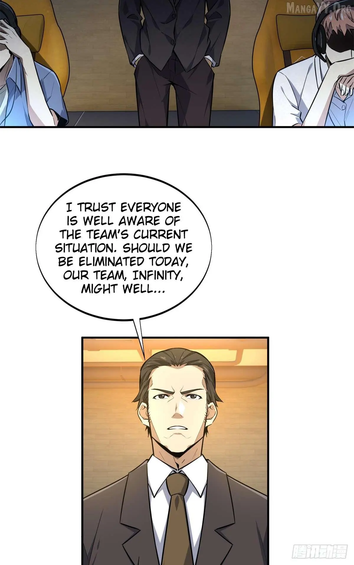 Quan Zhi Gao Shou Chapter 197 page 27