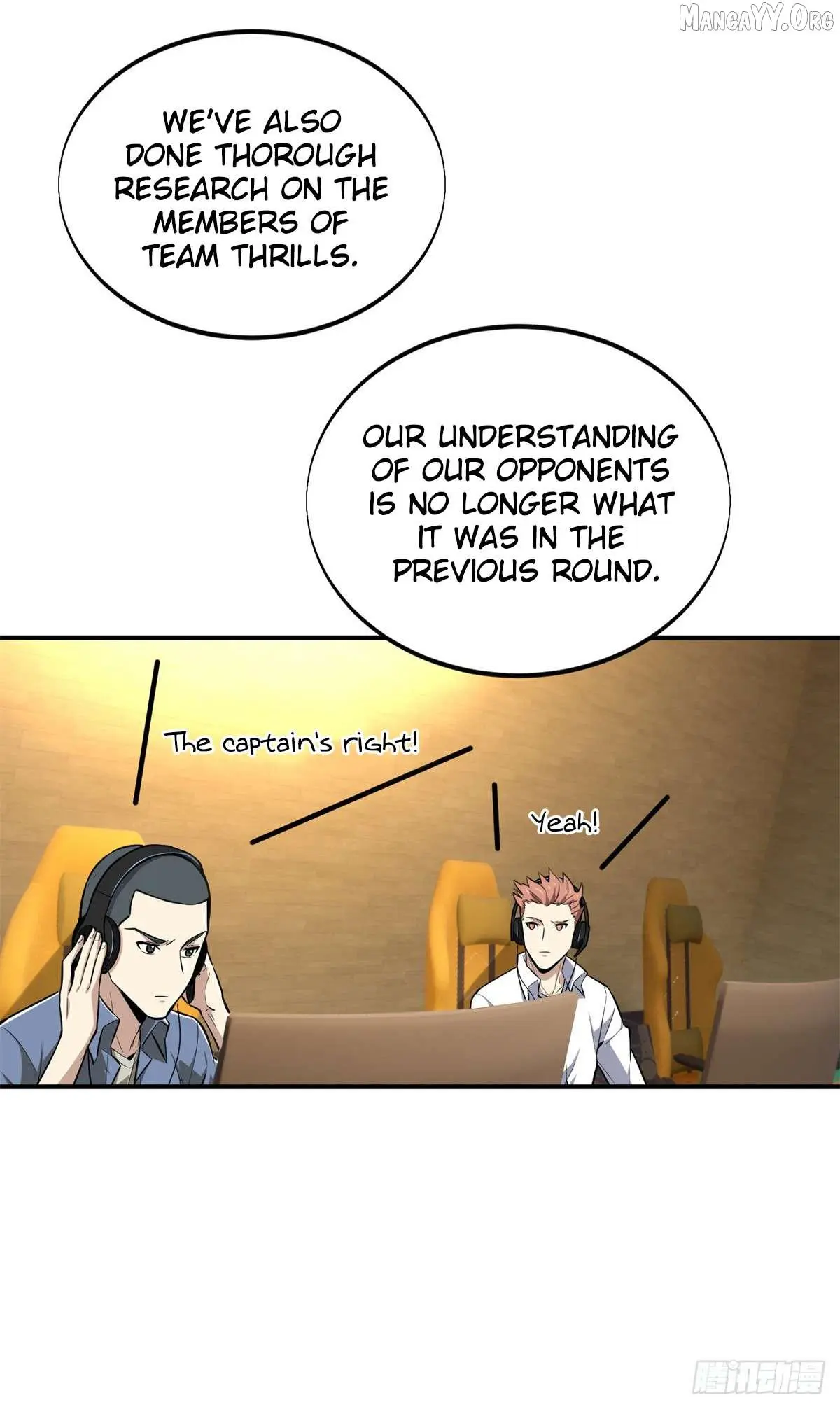 Quan Zhi Gao Shou Chapter 197 page 30
