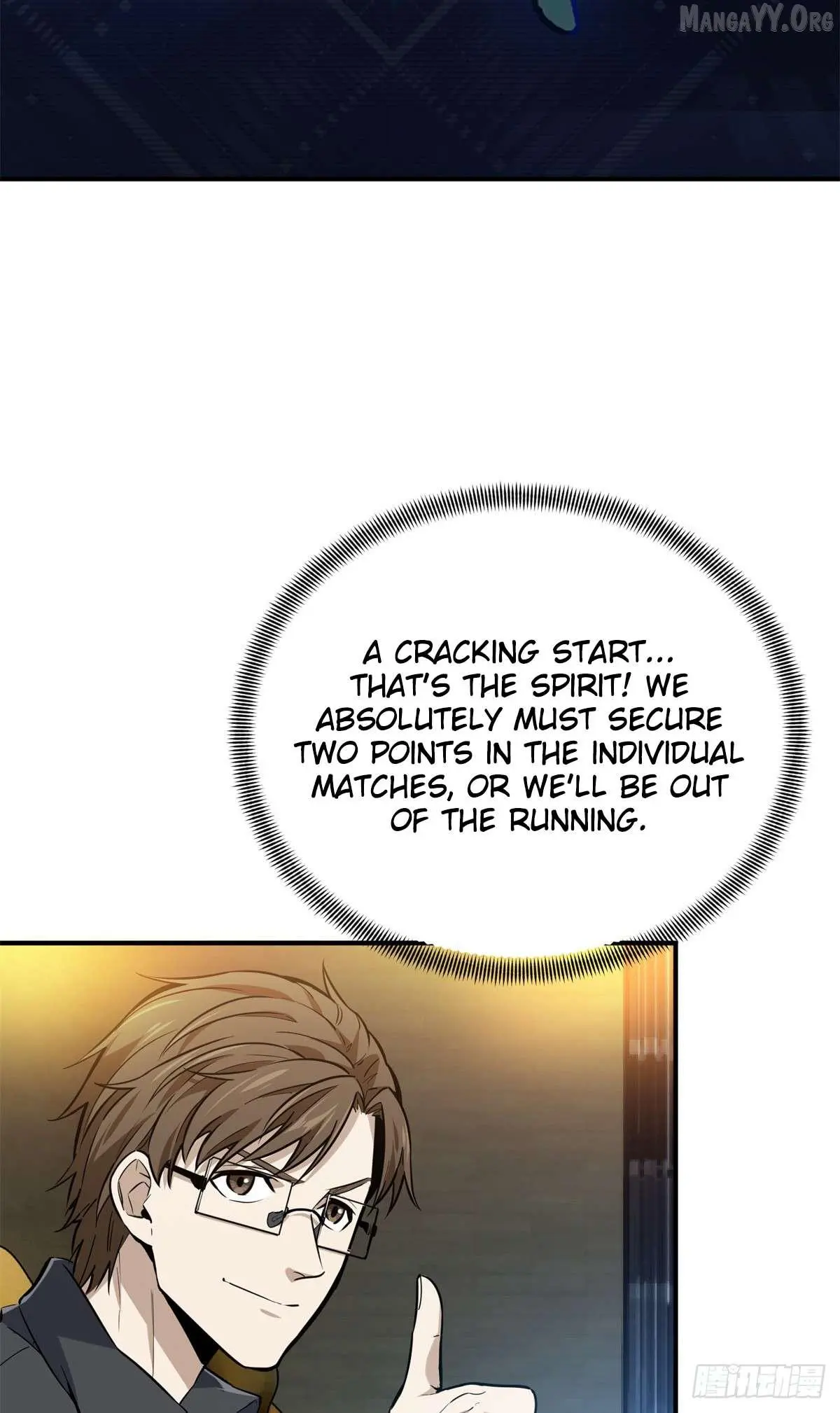 Quan Zhi Gao Shou Chapter 197 page 52
