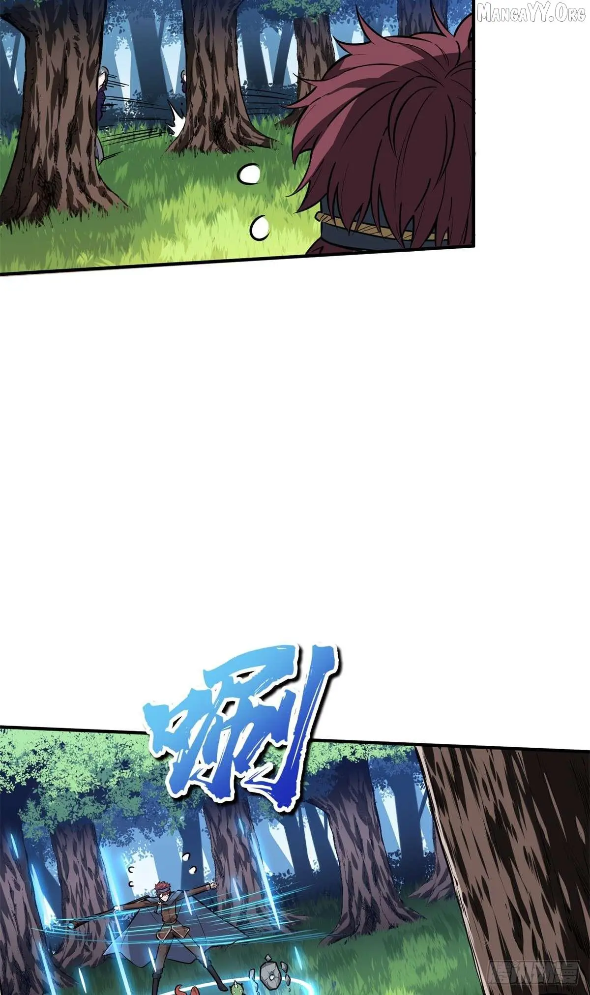 Quan Zhi Gao Shou Chapter 198 page 26