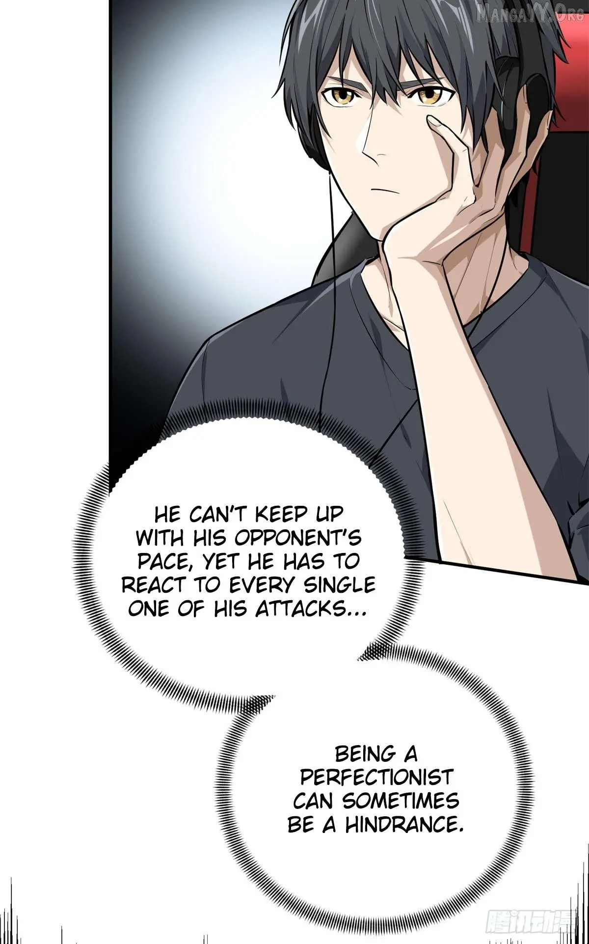Quan Zhi Gao Shou Chapter 198 page 31