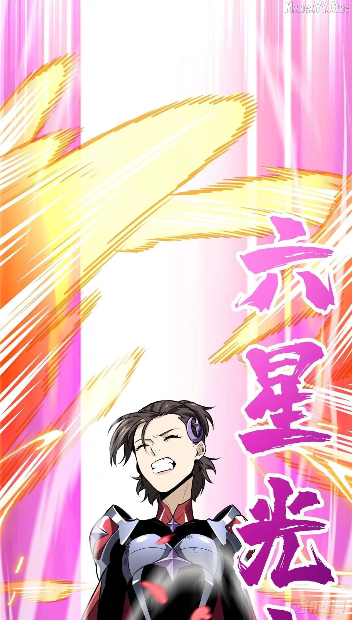 Quan Zhi Gao Shou Chapter 198 page 60