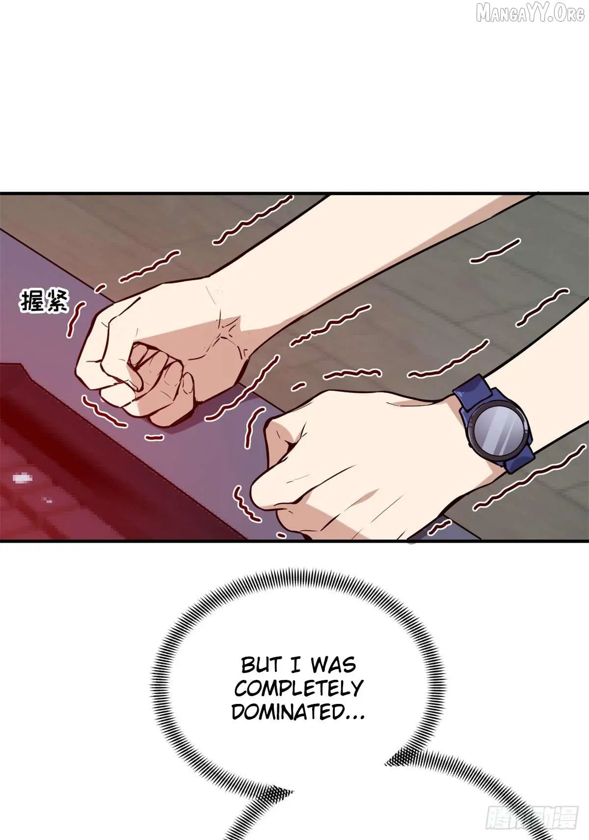 Quan Zhi Gao Shou Chapter 199 page 14