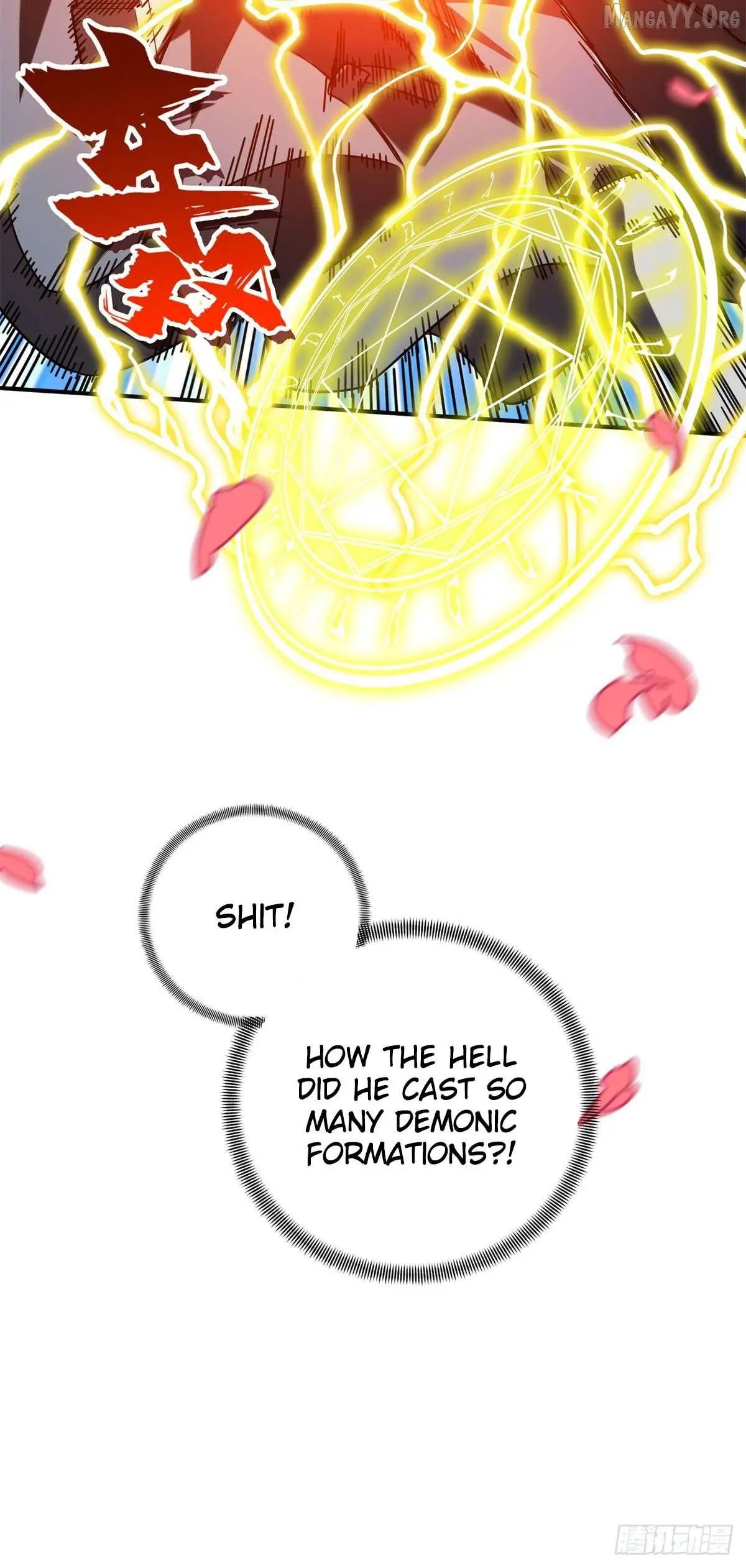 Quan Zhi Gao Shou Chapter 199 page 34