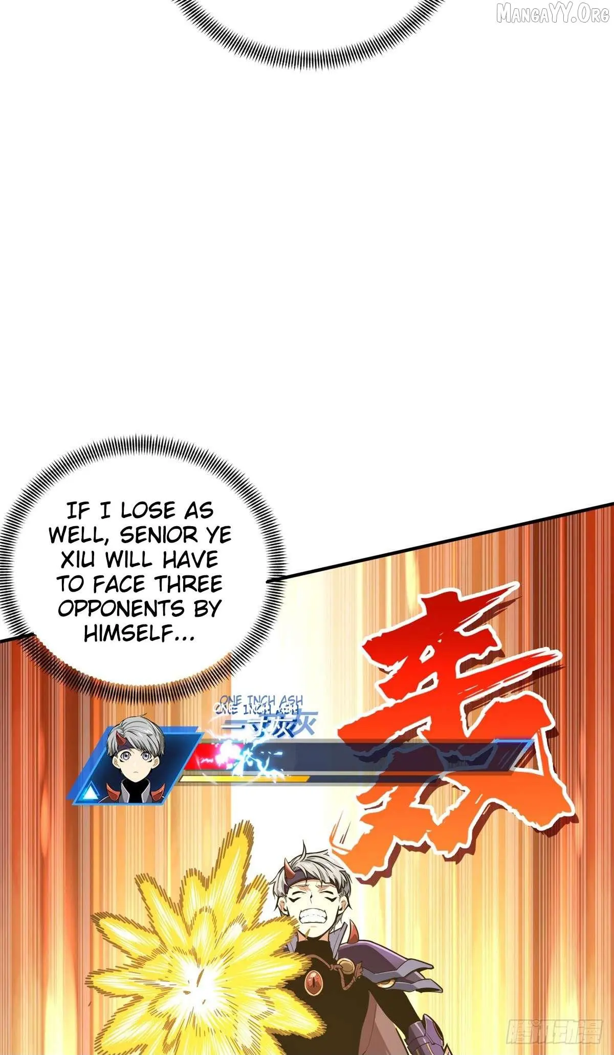 Quan Zhi Gao Shou Chapter 199 page 50
