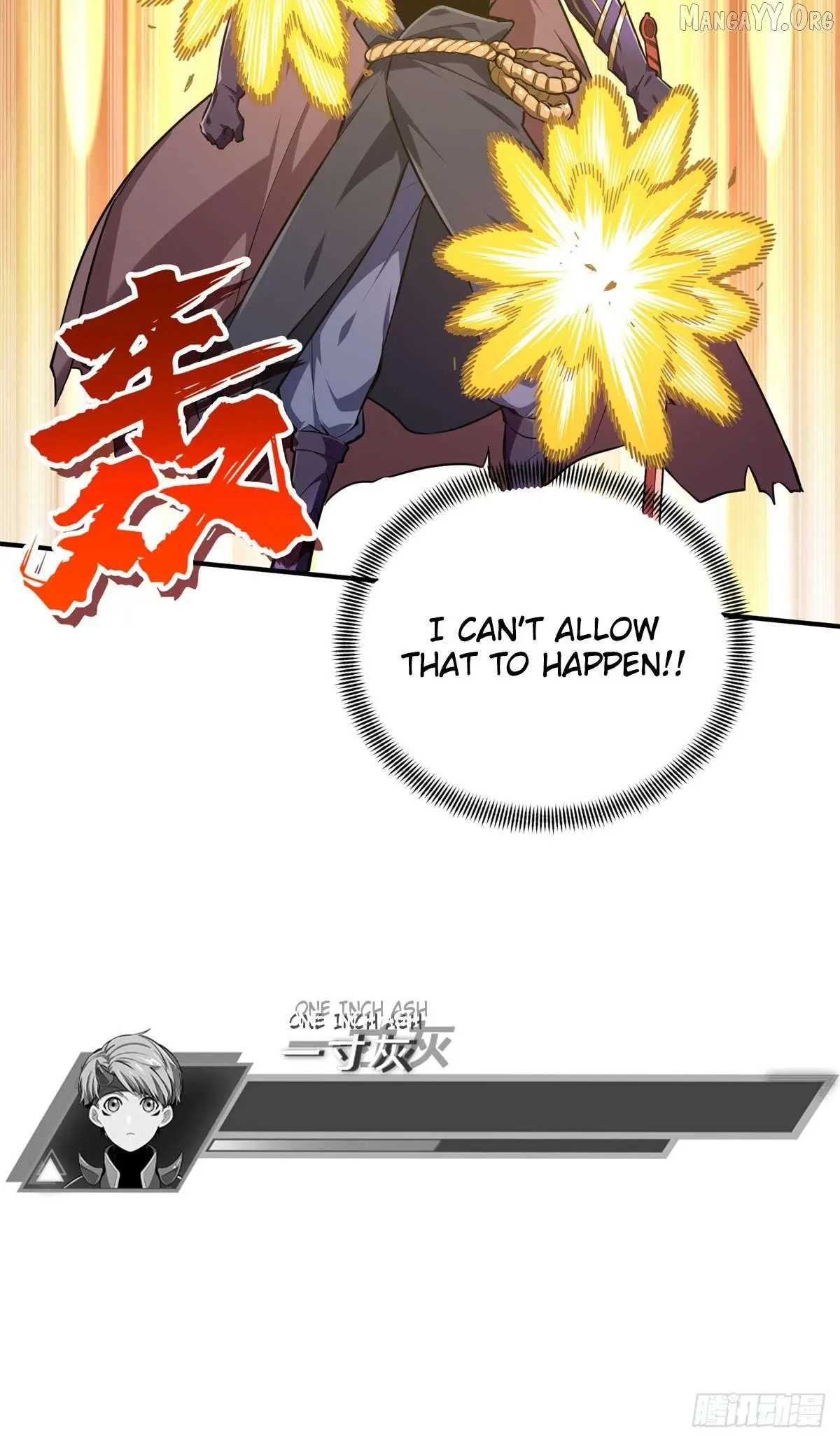 Quan Zhi Gao Shou Chapter 199 page 51