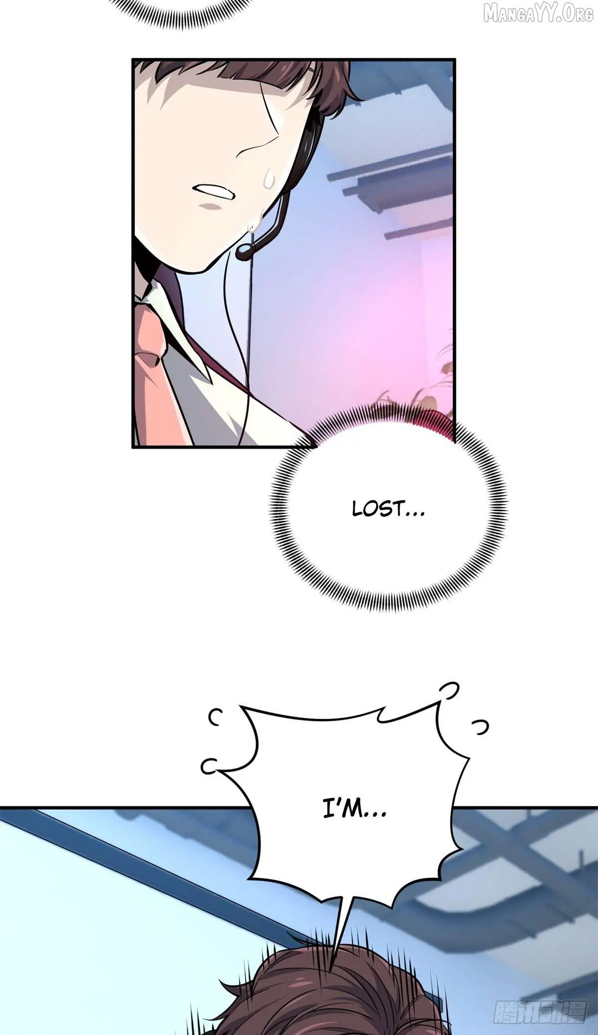 Quan Zhi Gao Shou Chapter 199 page 54