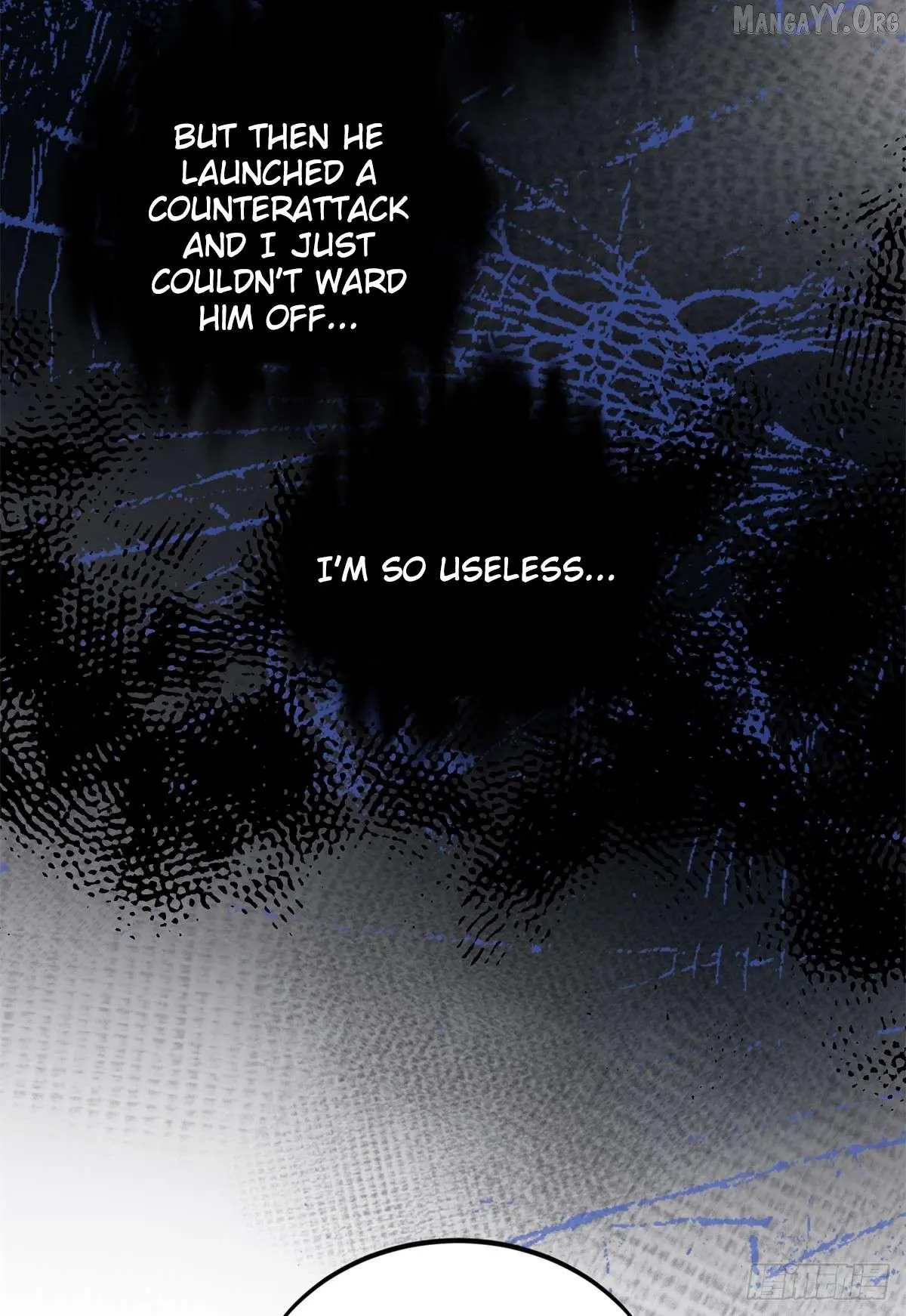 Quan Zhi Gao Shou Chapter 199 page 58
