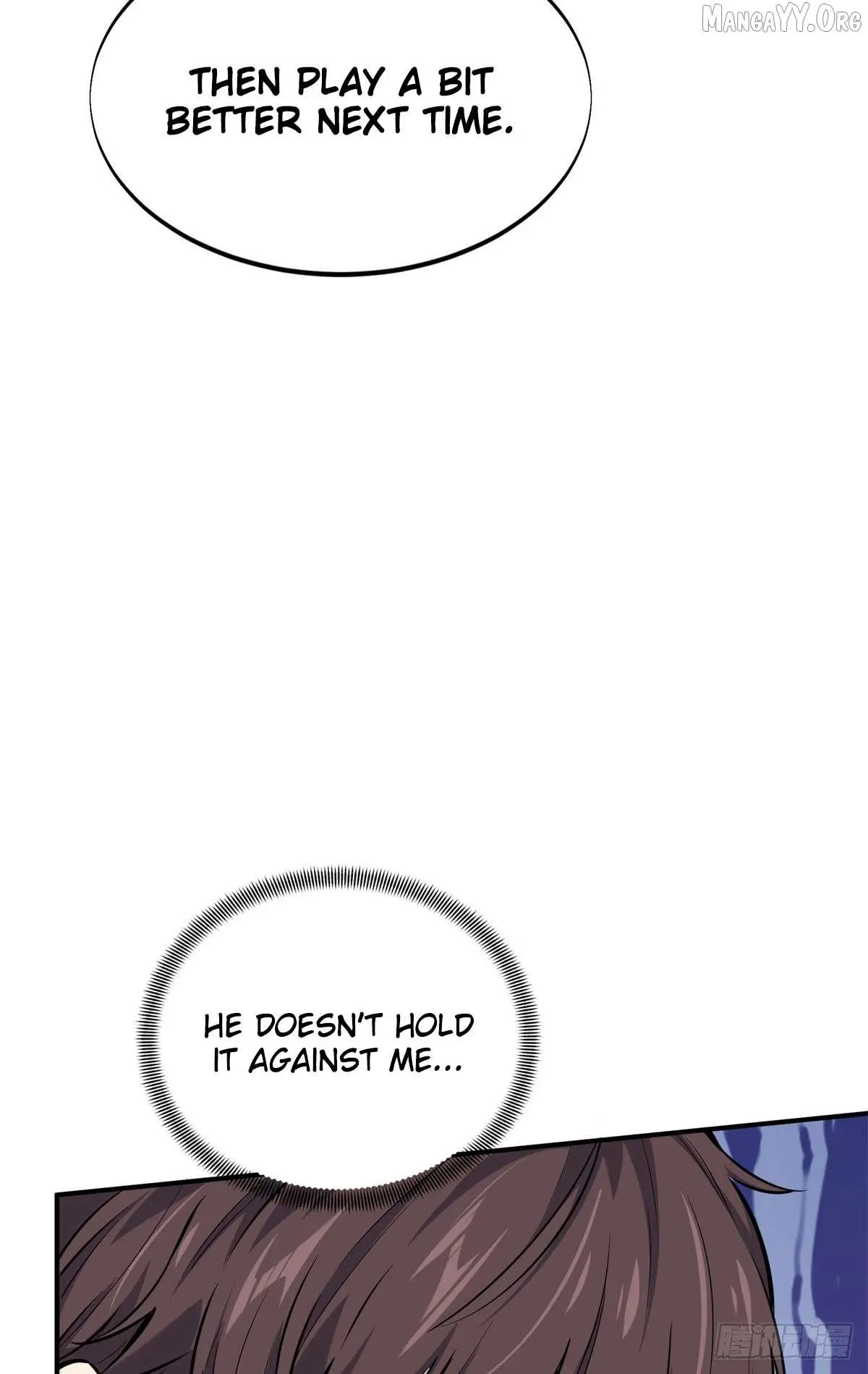 Quan Zhi Gao Shou Chapter 199 page 63