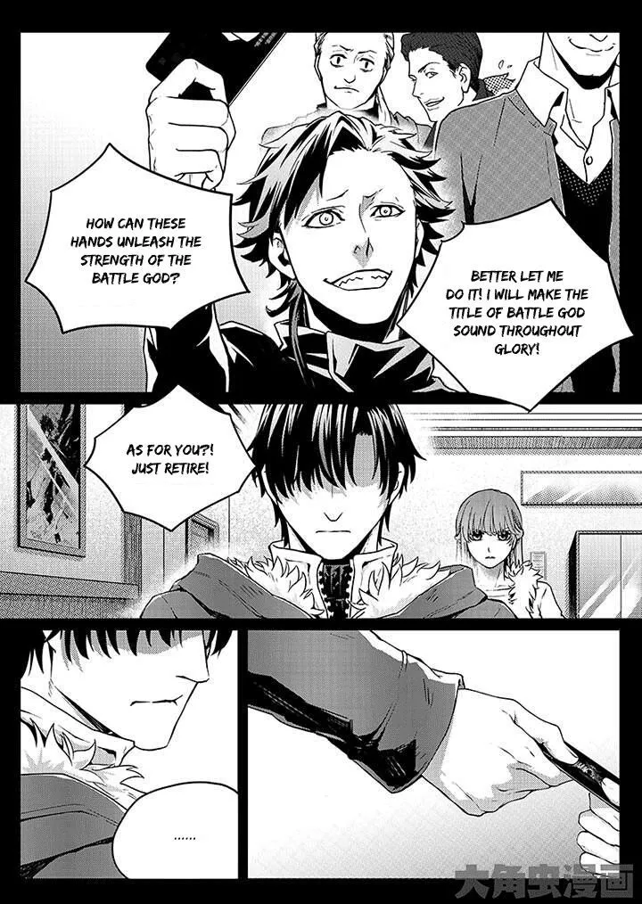 Quan Zhi Gao Shou Chapter 2.1 page 8