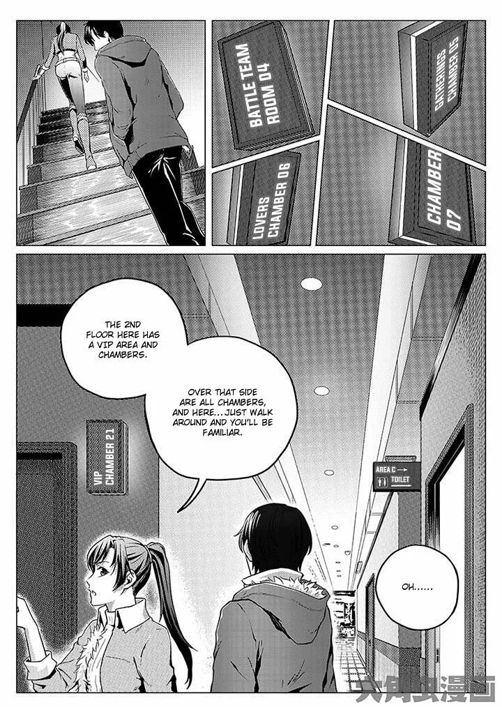 Quan Zhi Gao Shou Chapter 2.2 page 7